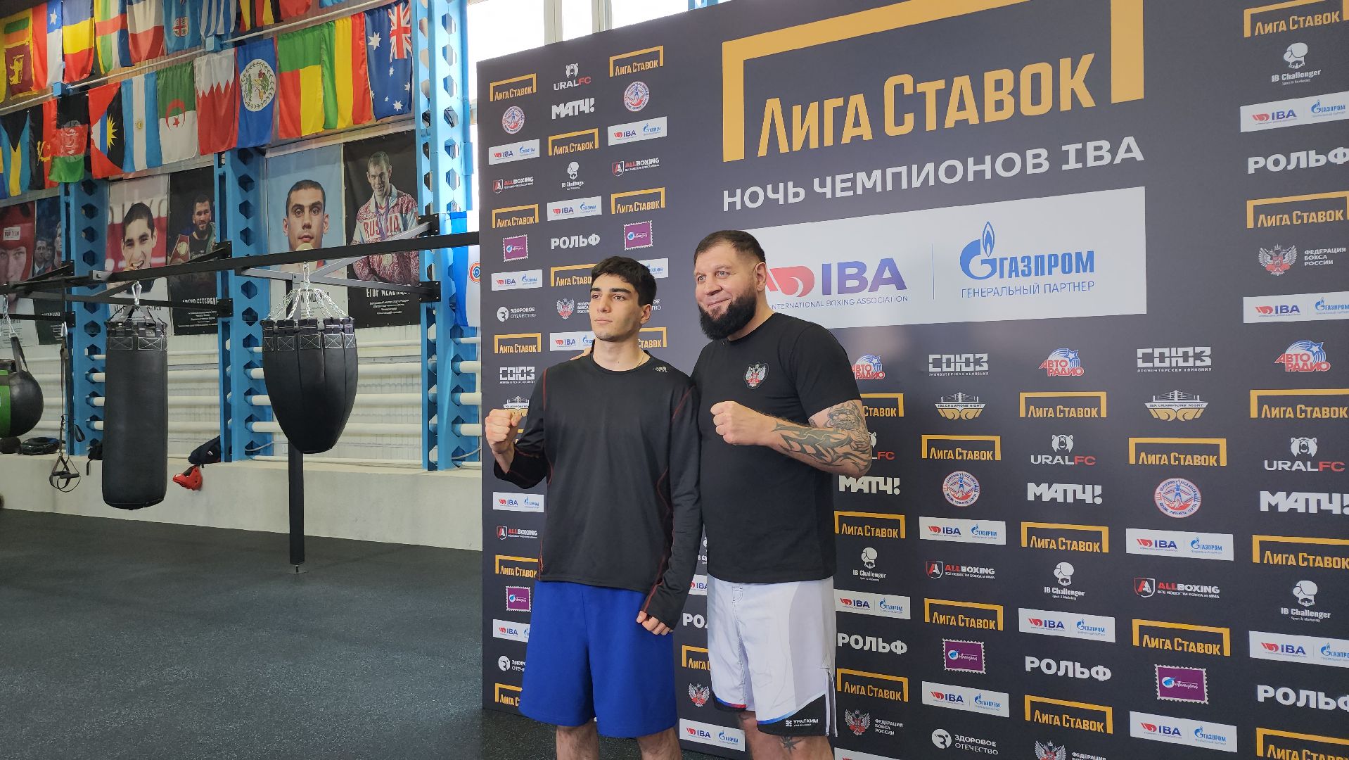 серпухов, подмосковье, бокс, александр емельяненко,