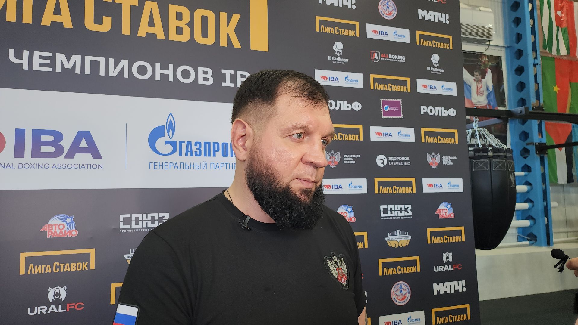 серпухов, подмосковье, бокс, александр емельяненко,