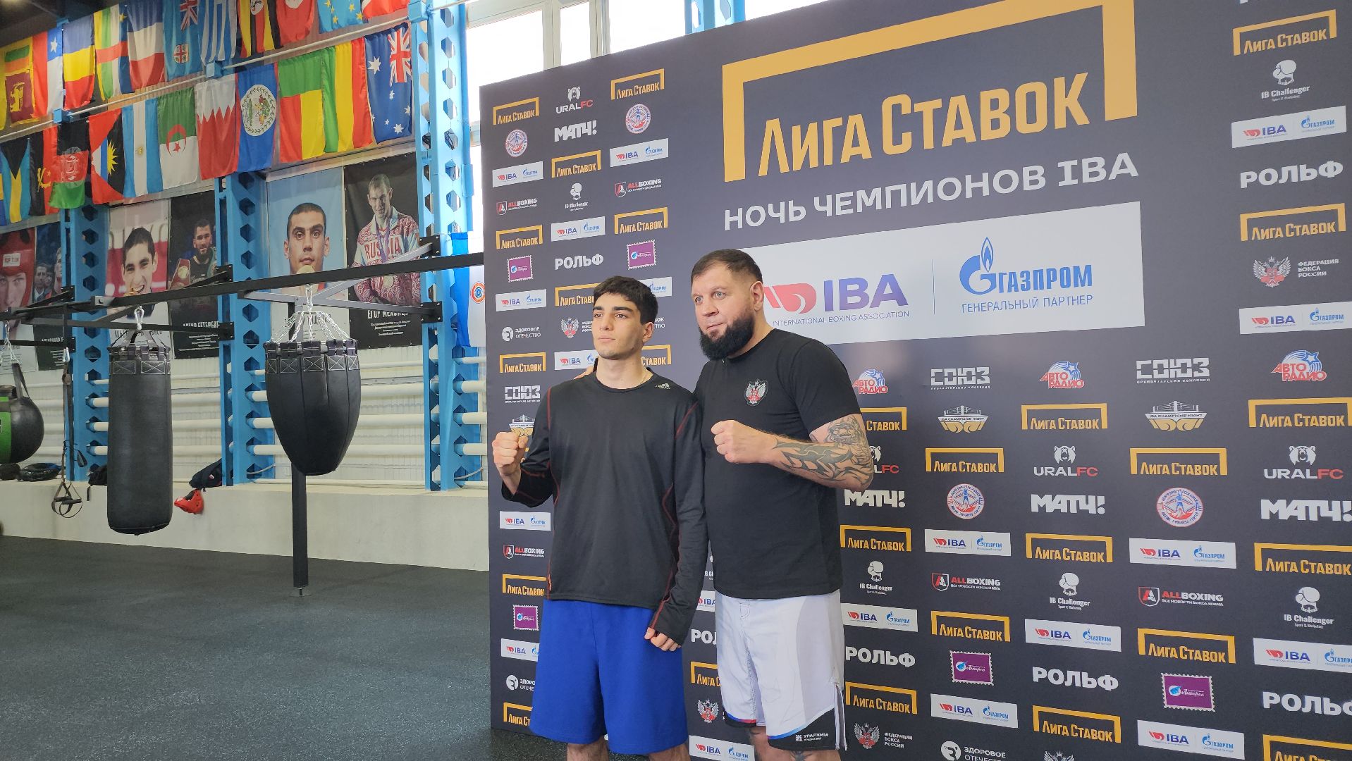 серпухов, подмосковье, бокс, александр емельяненко,