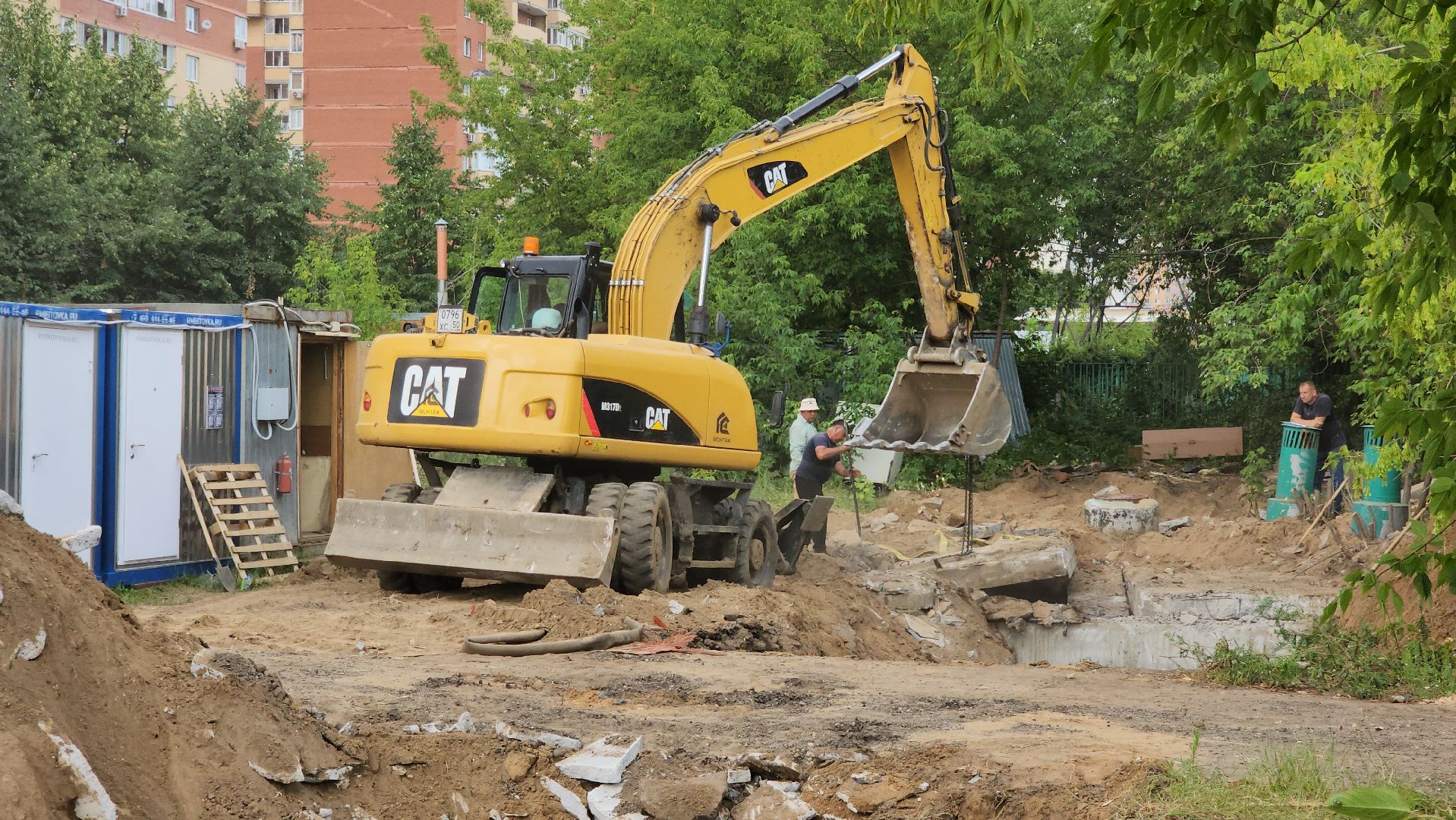 капремонт теплосетей, министерство энергетики,