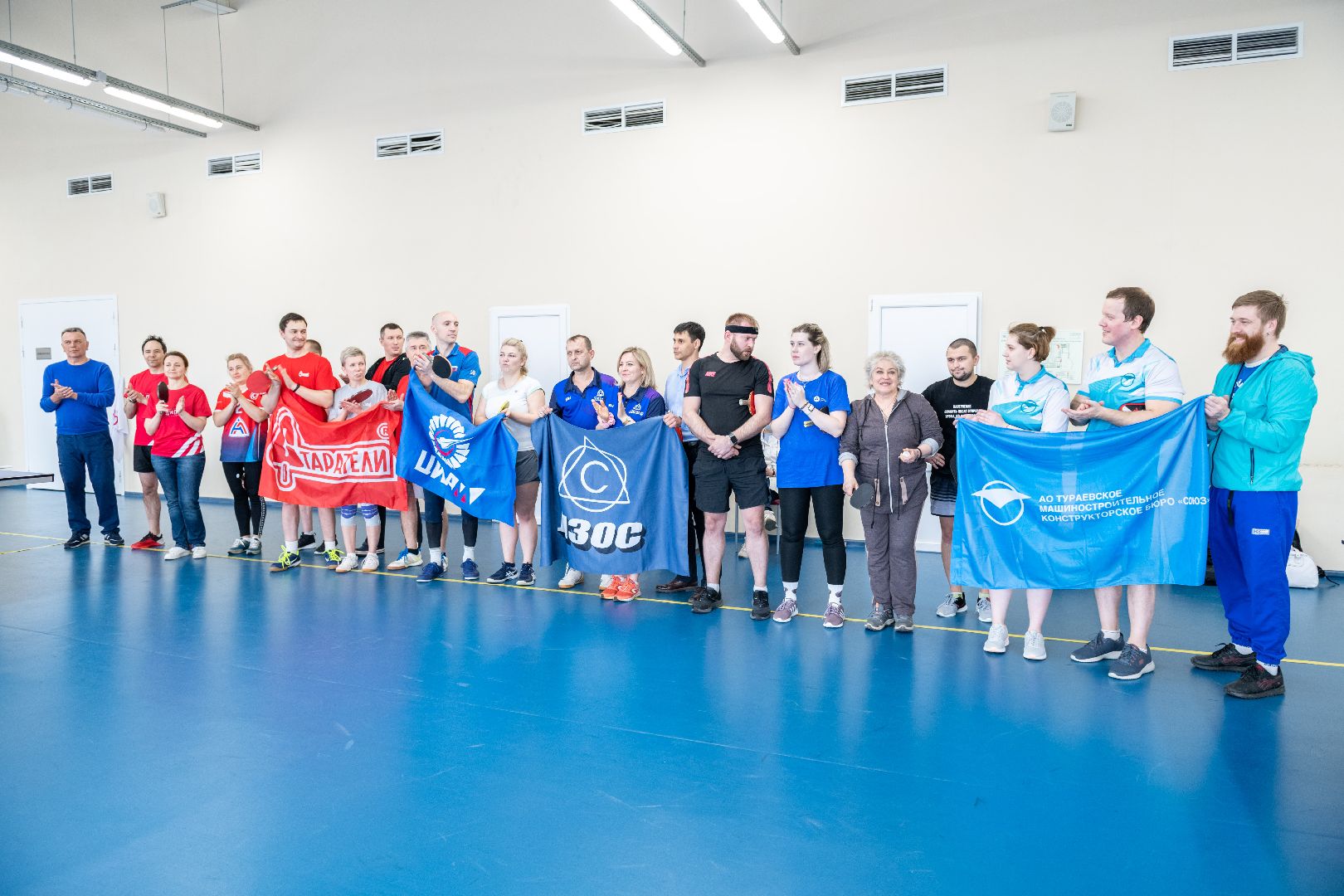 Лыткарино, теннис