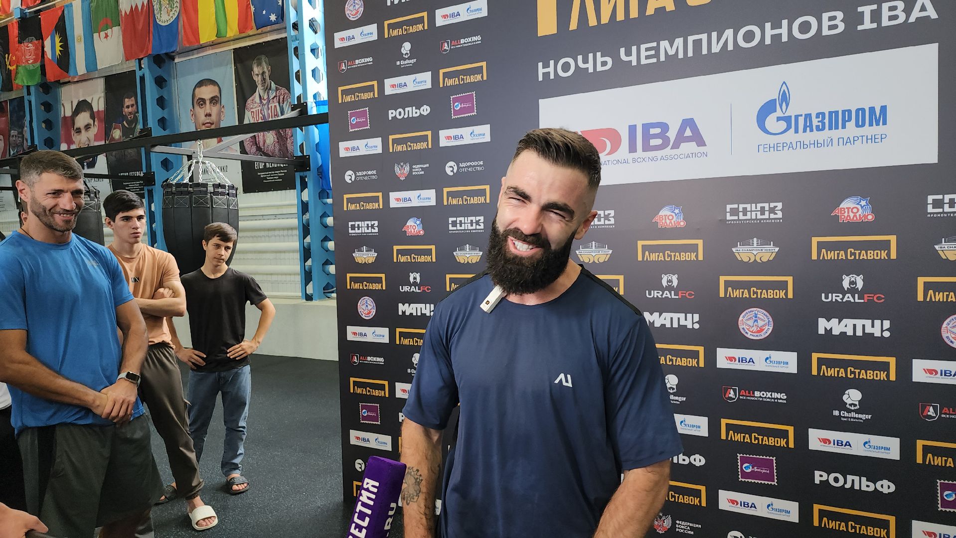 серпухов, подмосковье, бокс, федерация бокса россии,