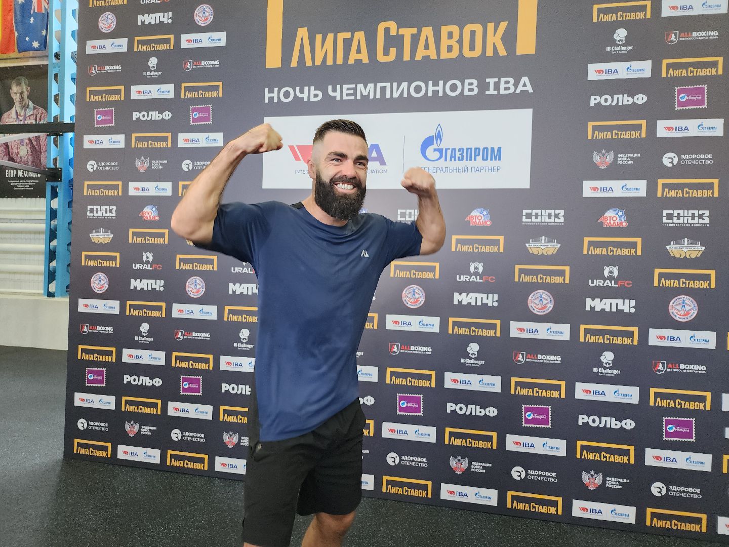 серпухов, подмосковье, бокс, федерация бокса россии,