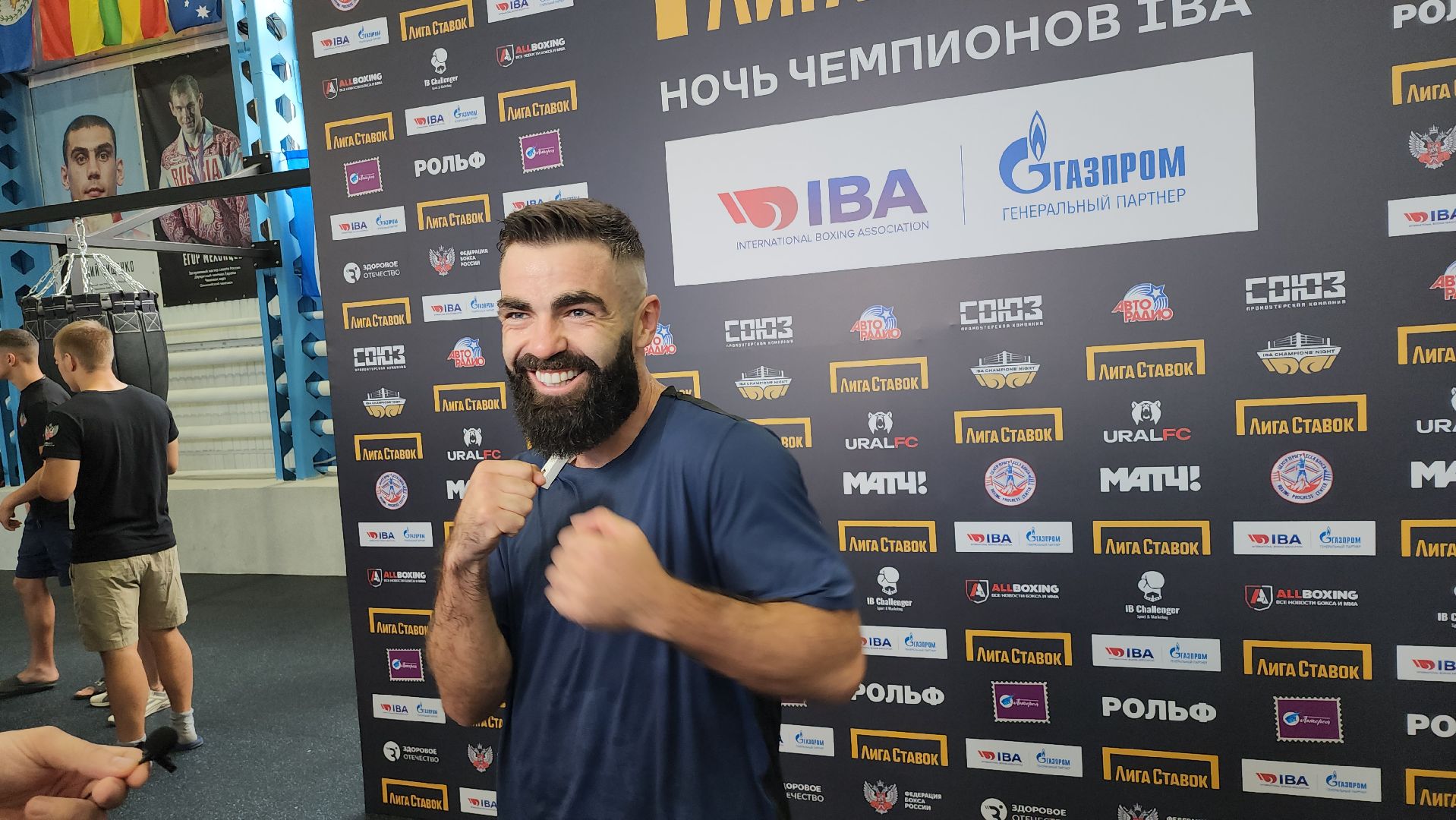 серпухов, подмосковье, бокс, федерация бокса россии,