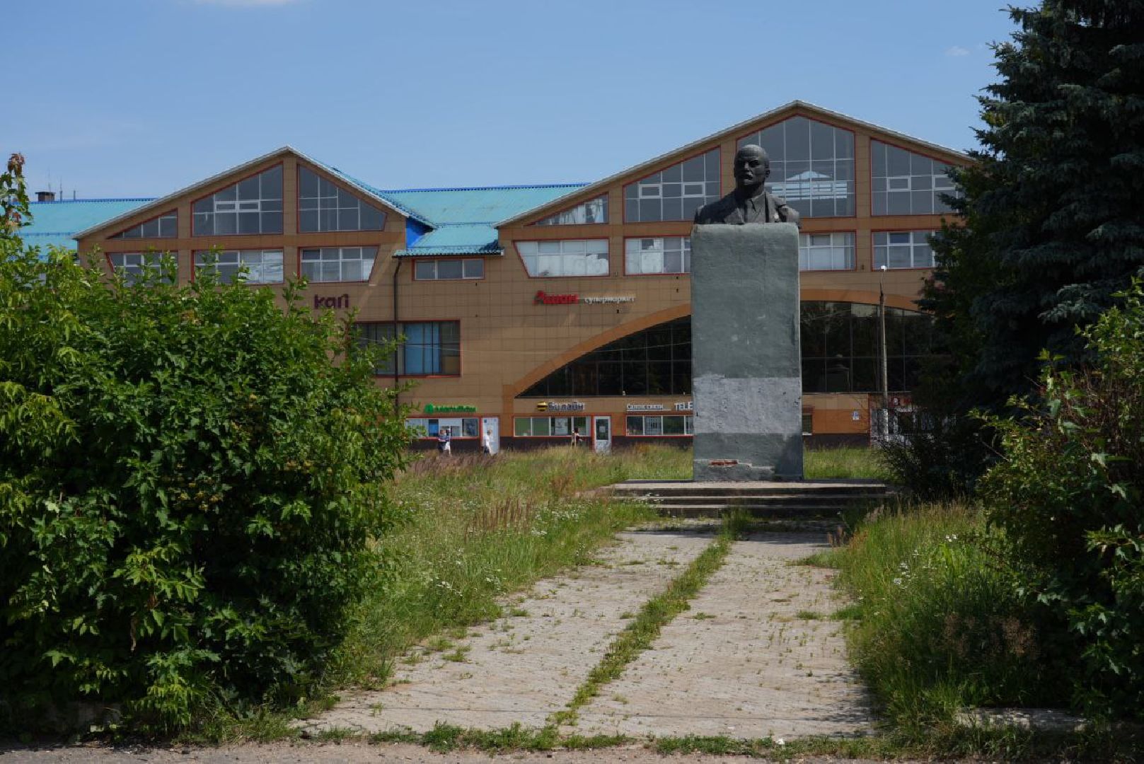 Хотьково, Благоустройство, Площадь, Народные промыслы, ЖКХ, Коммуникации, Город,