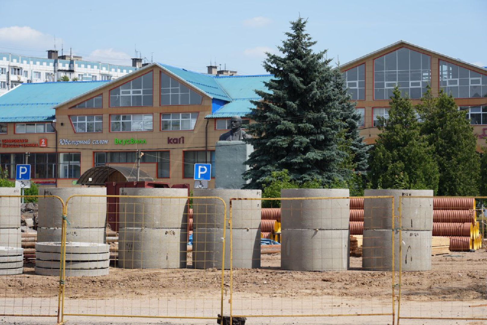 Хотьково, Благоустройство, Площадь, Народные промыслы, ЖКХ, Коммуникации, Город,