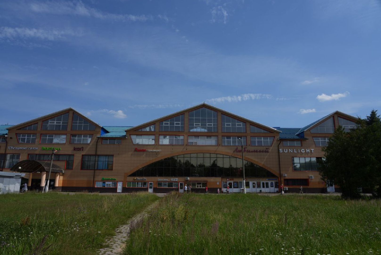 Хотьково, Благоустройство, Площадь, Народные промыслы, ЖКХ, Коммуникации, Город,