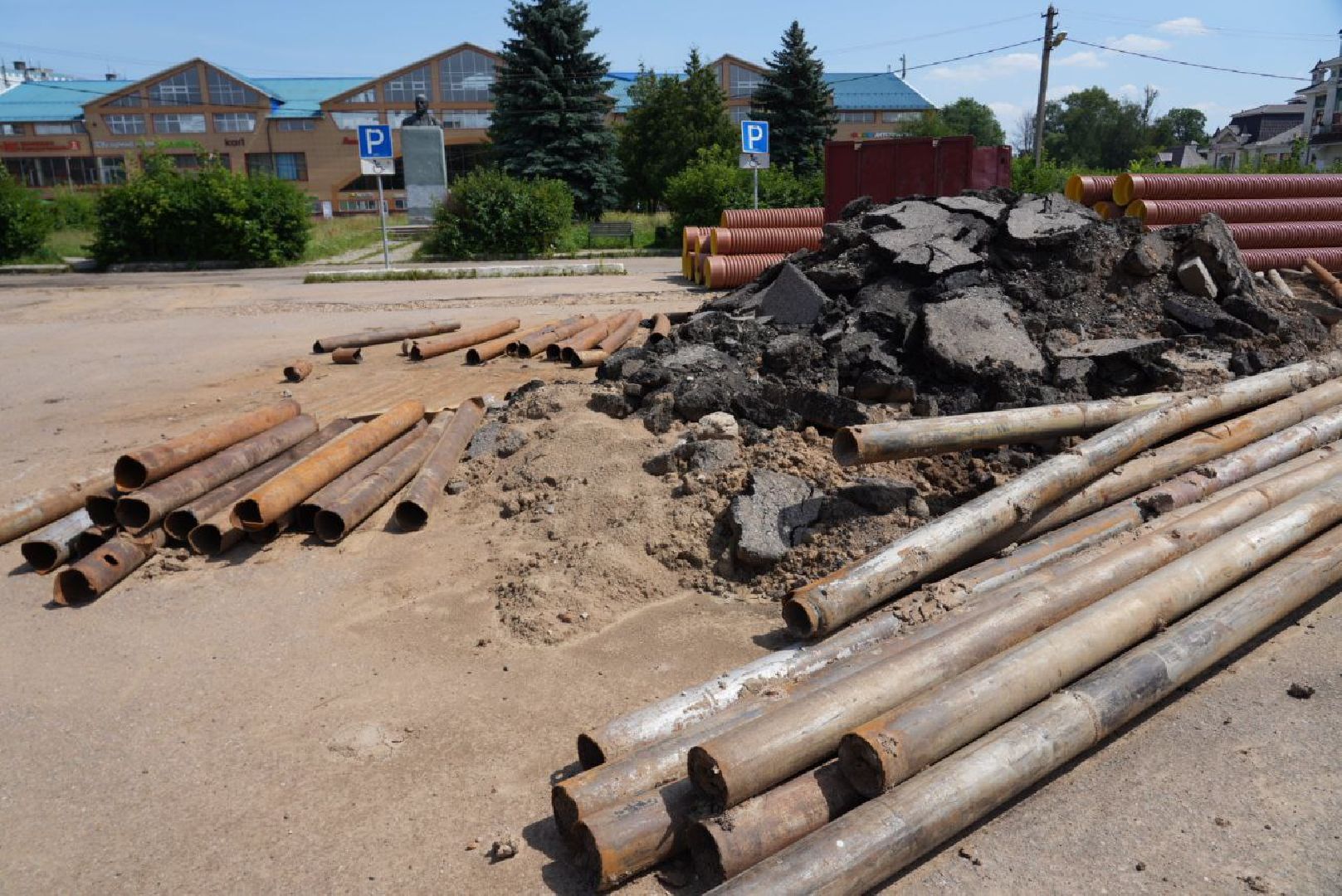 Хотьково, Благоустройство, Площадь, Народные промыслы, ЖКХ, Коммуникации, Город,