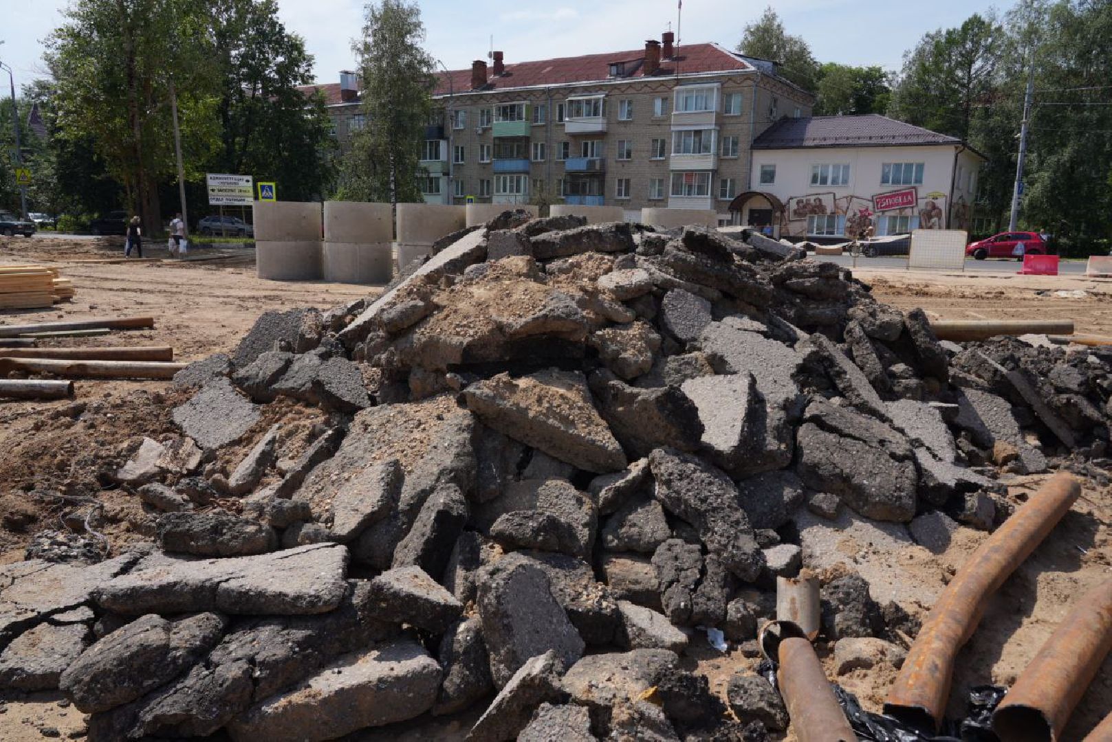 Хотьково, Благоустройство, Площадь, Народные промыслы, ЖКХ, Коммуникации, Город,