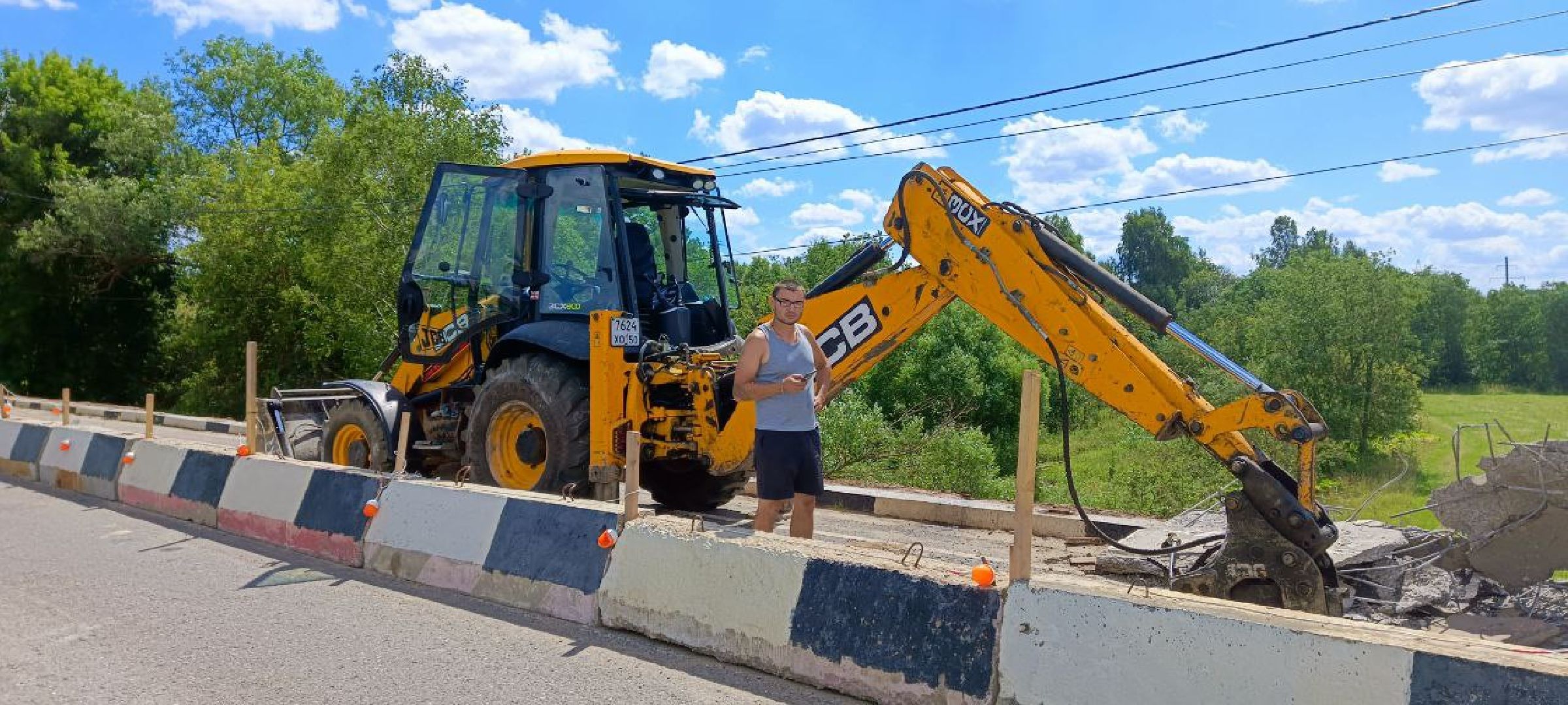Дмитров, Мост через Икшанку, Целеево,