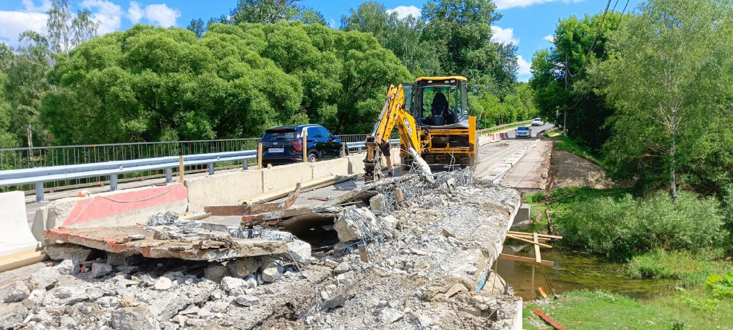 Дмитров, Мост через Икшанку, Целеево,