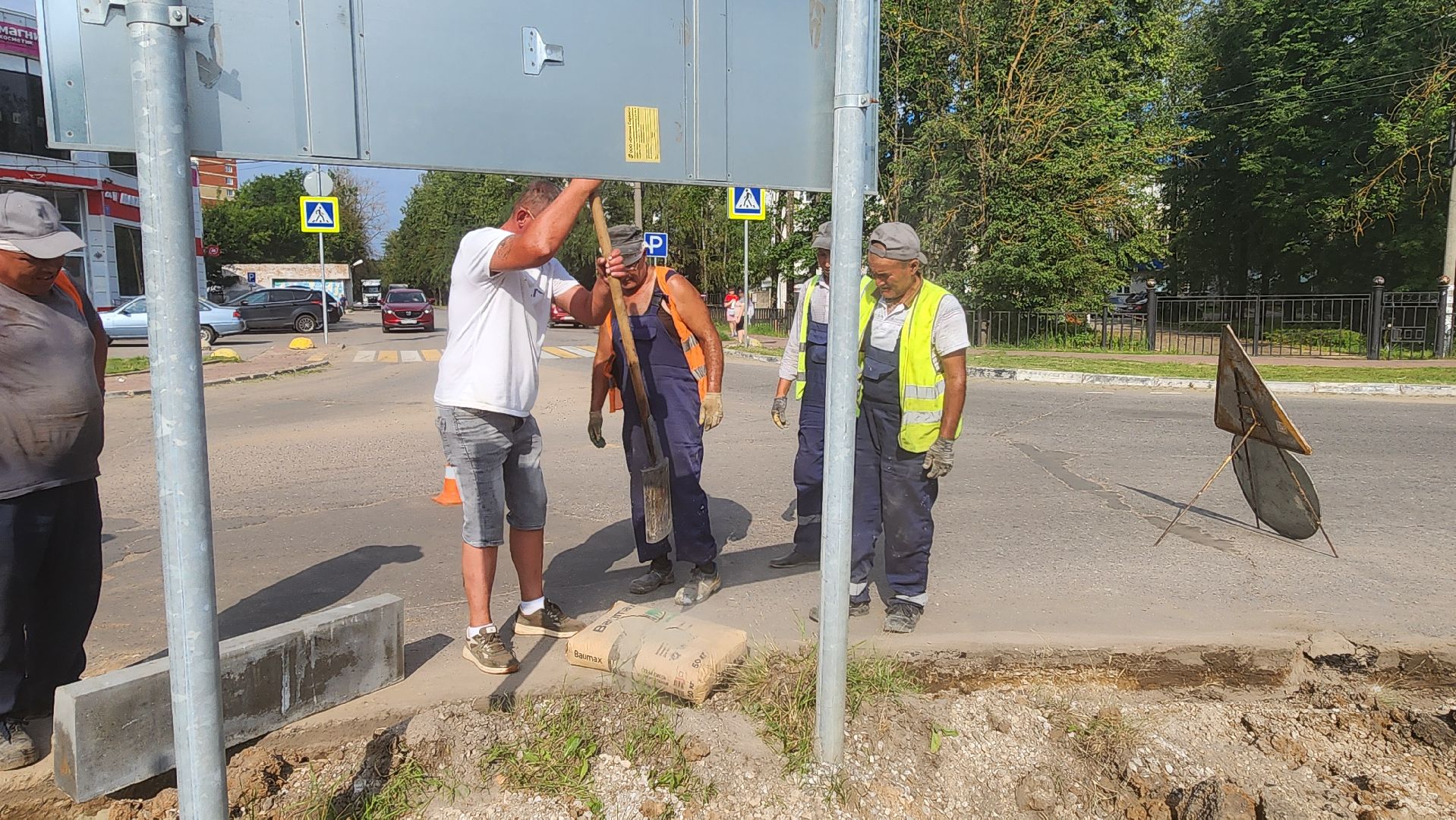 Солнечногорск, благоустройство, дорожные работы,