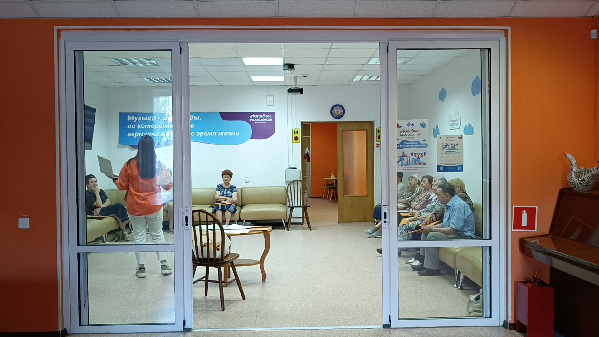 ЖКХ, активное долголетие, семинар, лобня,