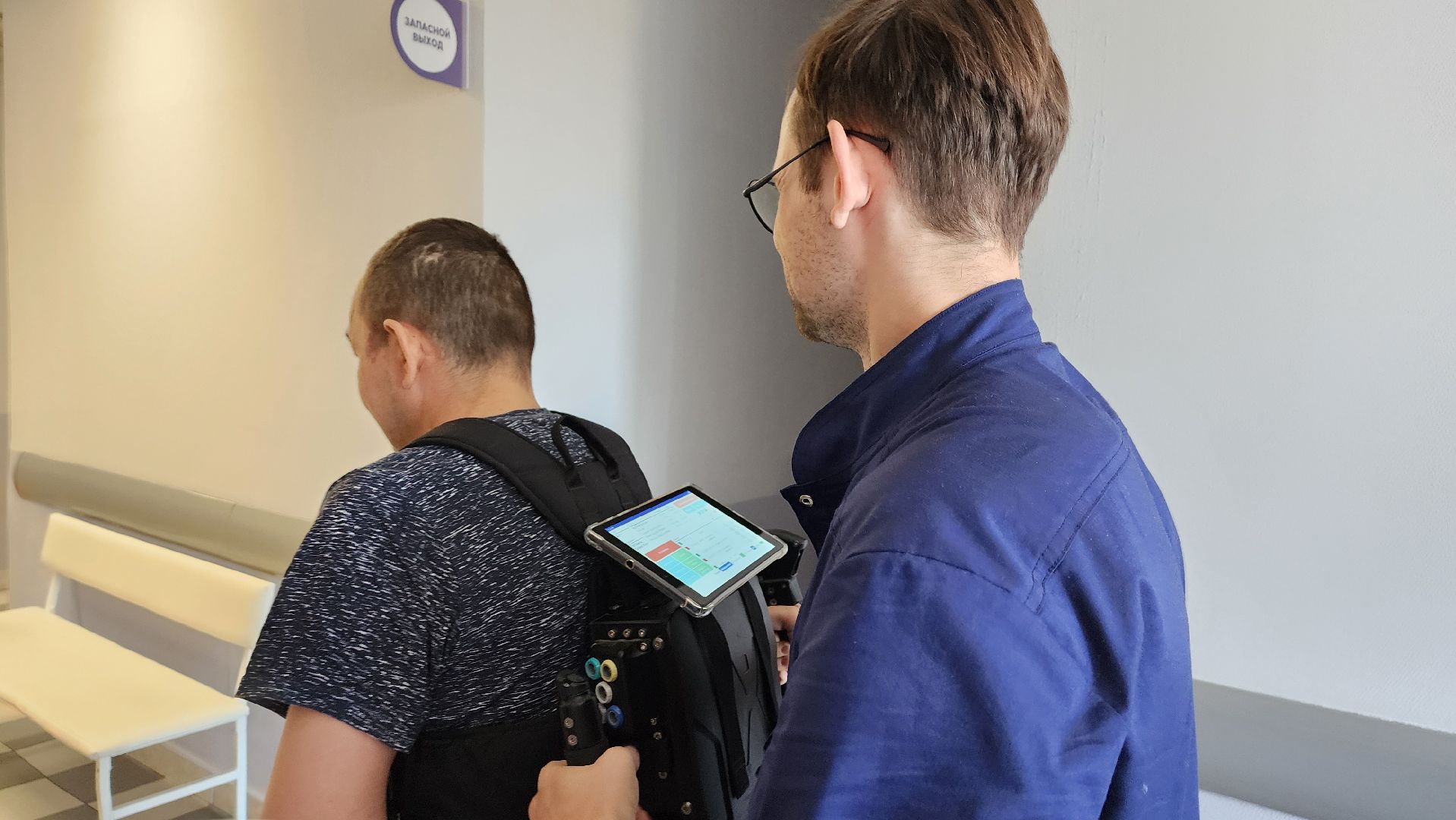 Солнечногорск, медицина, реабилитация, Солнечногорская больница,