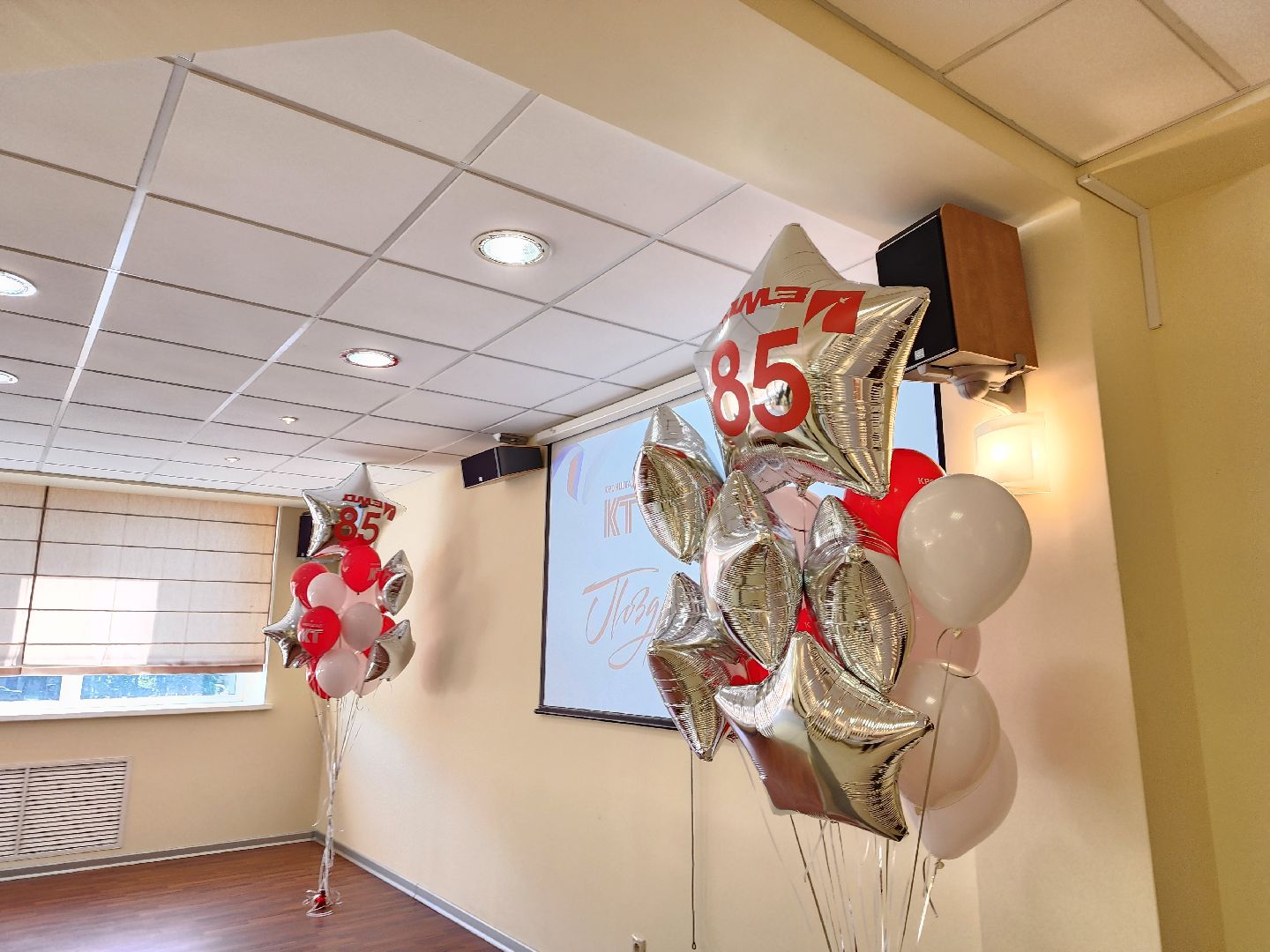 Дубна, Градообразующее предприятие, Дубненский машиностроительный завод, дмз, Юбилей, Торжество, глава округа,