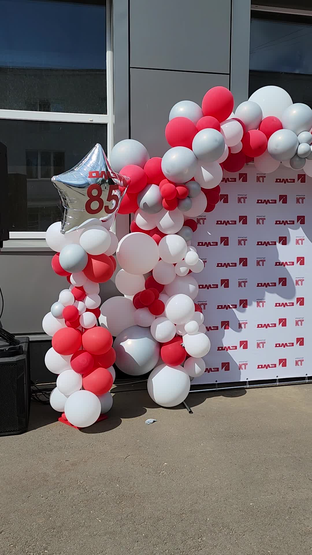 /mediabank_mount//44808/ed0ac3b7088ea429b120d6cba38e58f2.jpg