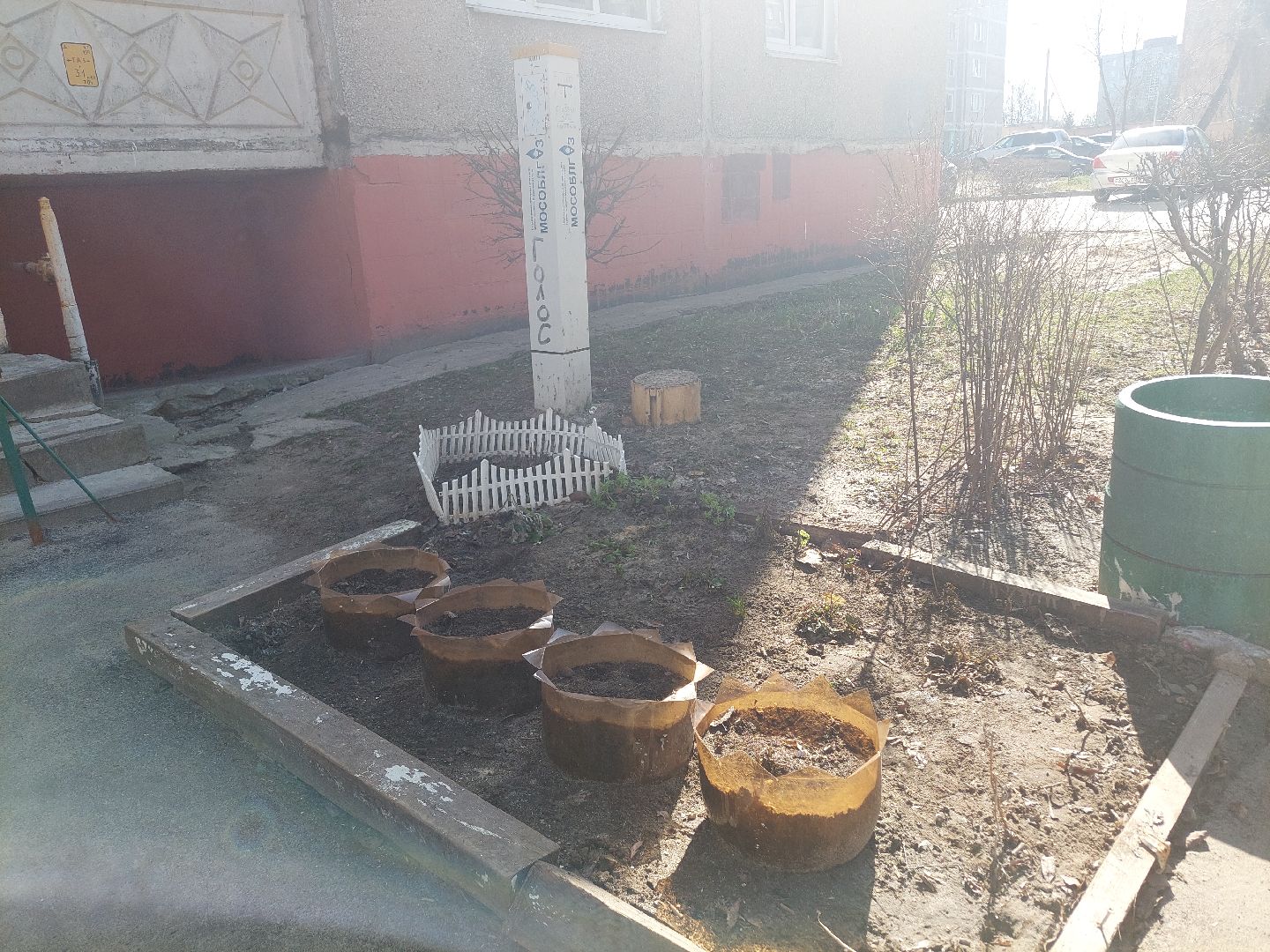 благоустройство, весна, Воскресенск