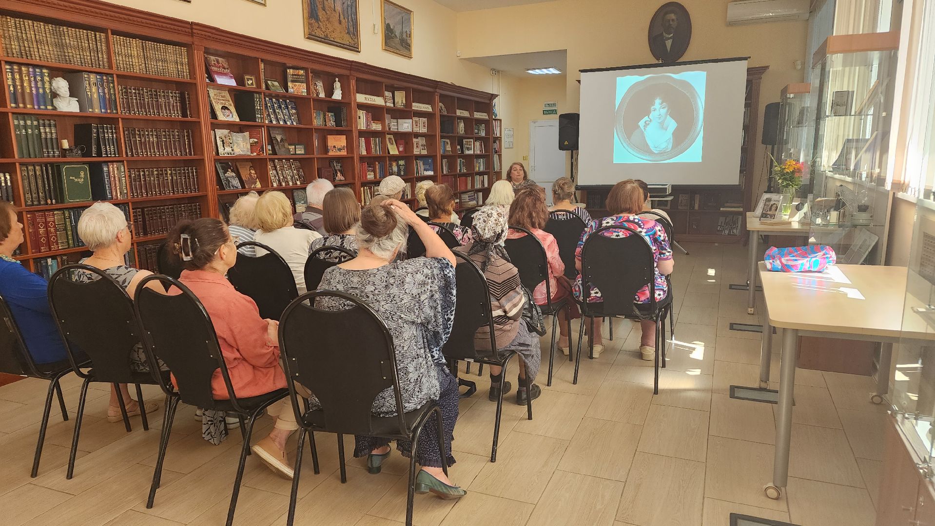 истра, библиотека, встреча,