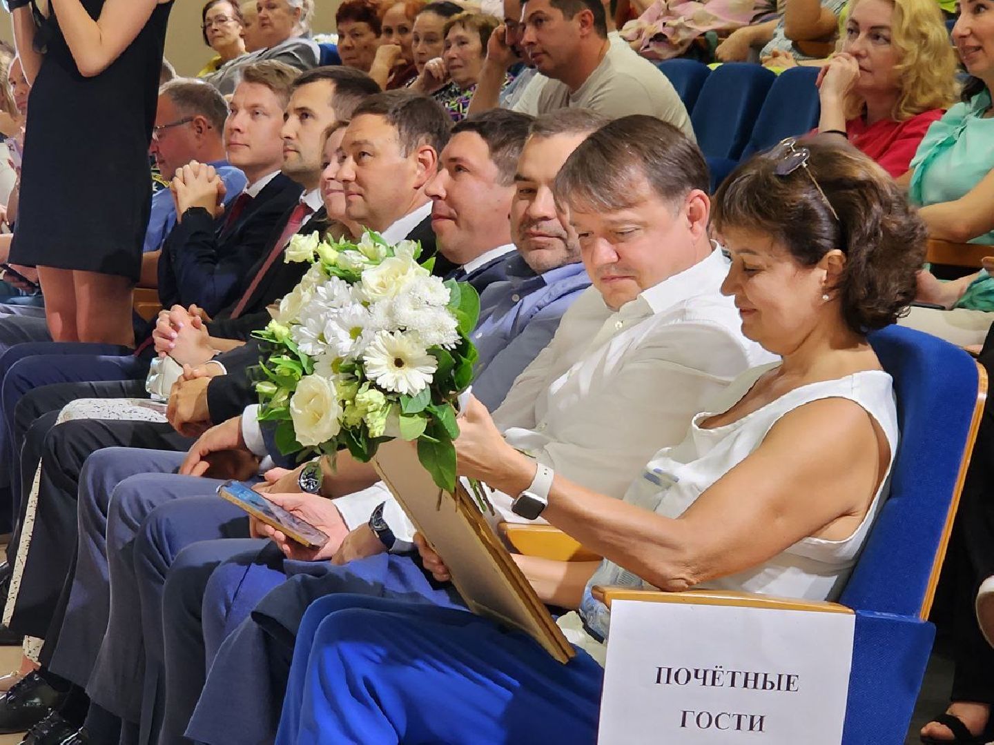 вкб, видновская клиническая больница, юбилей видновской больницы, 60 лет вкб, видное, ленинский округ,