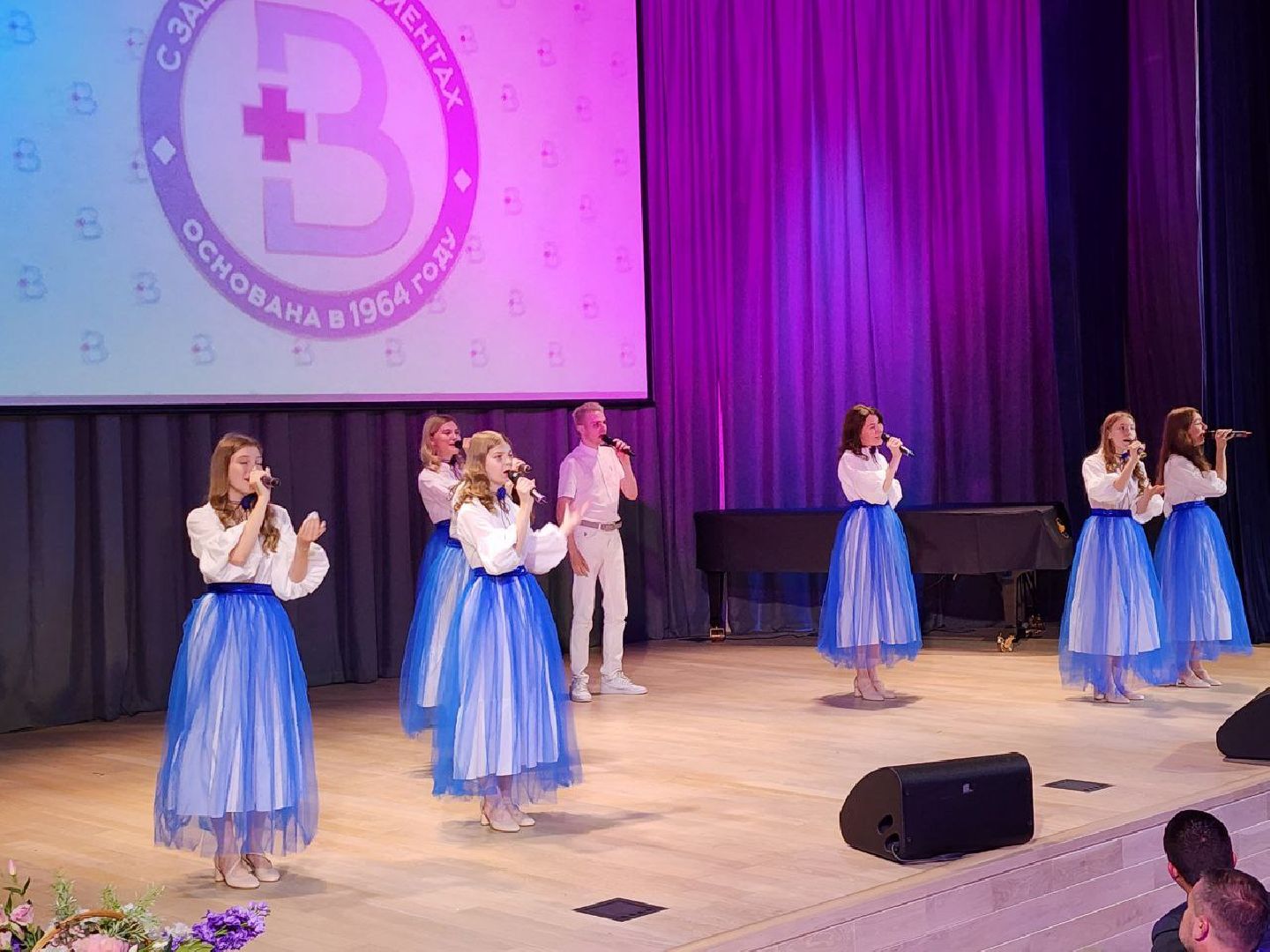 вкб, видновская клиническая больница, юбилей видновской больницы, 60 лет вкб, видное, ленинский округ,