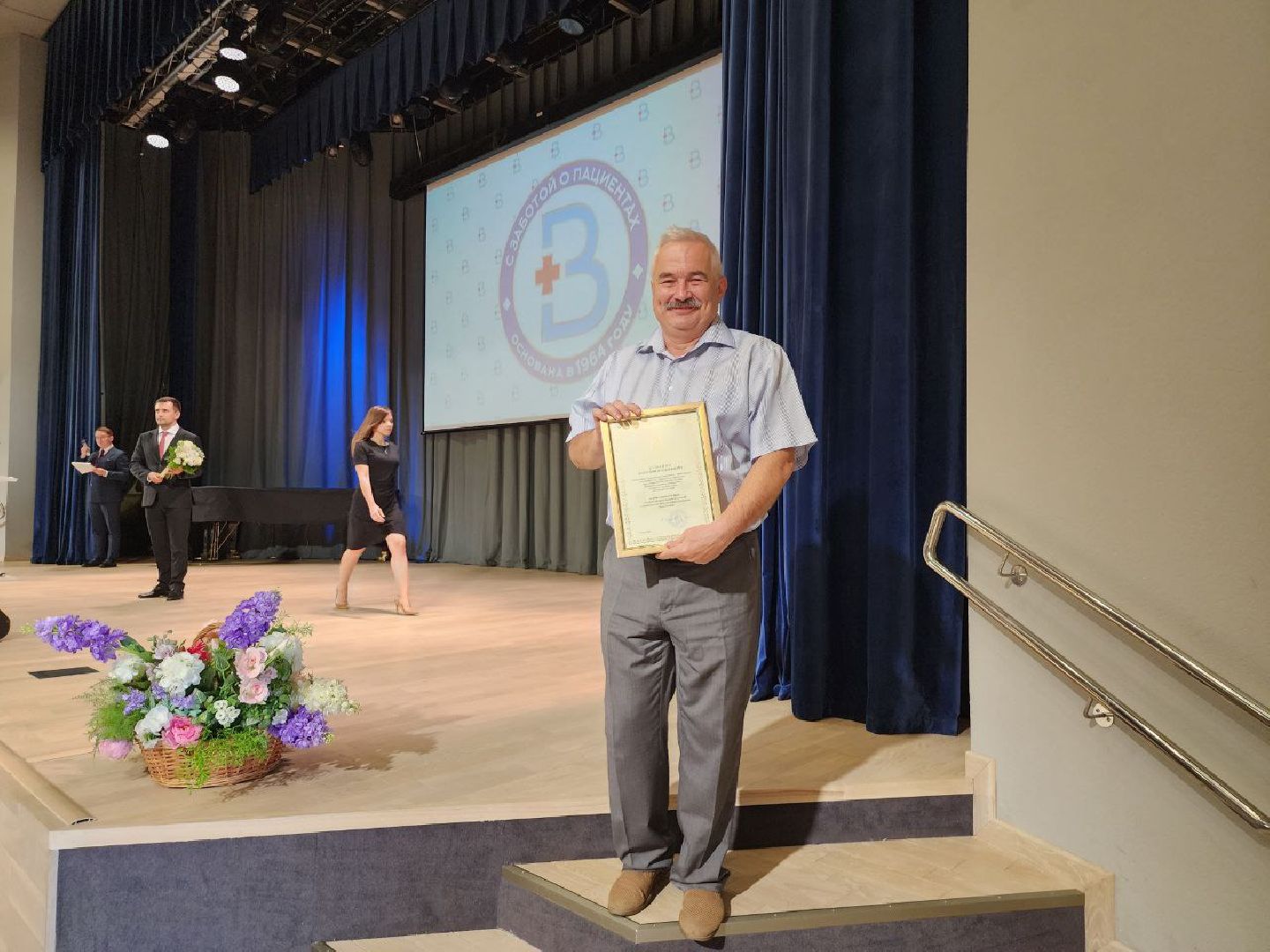 вкб, видновская клиническая больница, юбилей видновской больницы, 60 лет вкб, видное, ленинский округ,