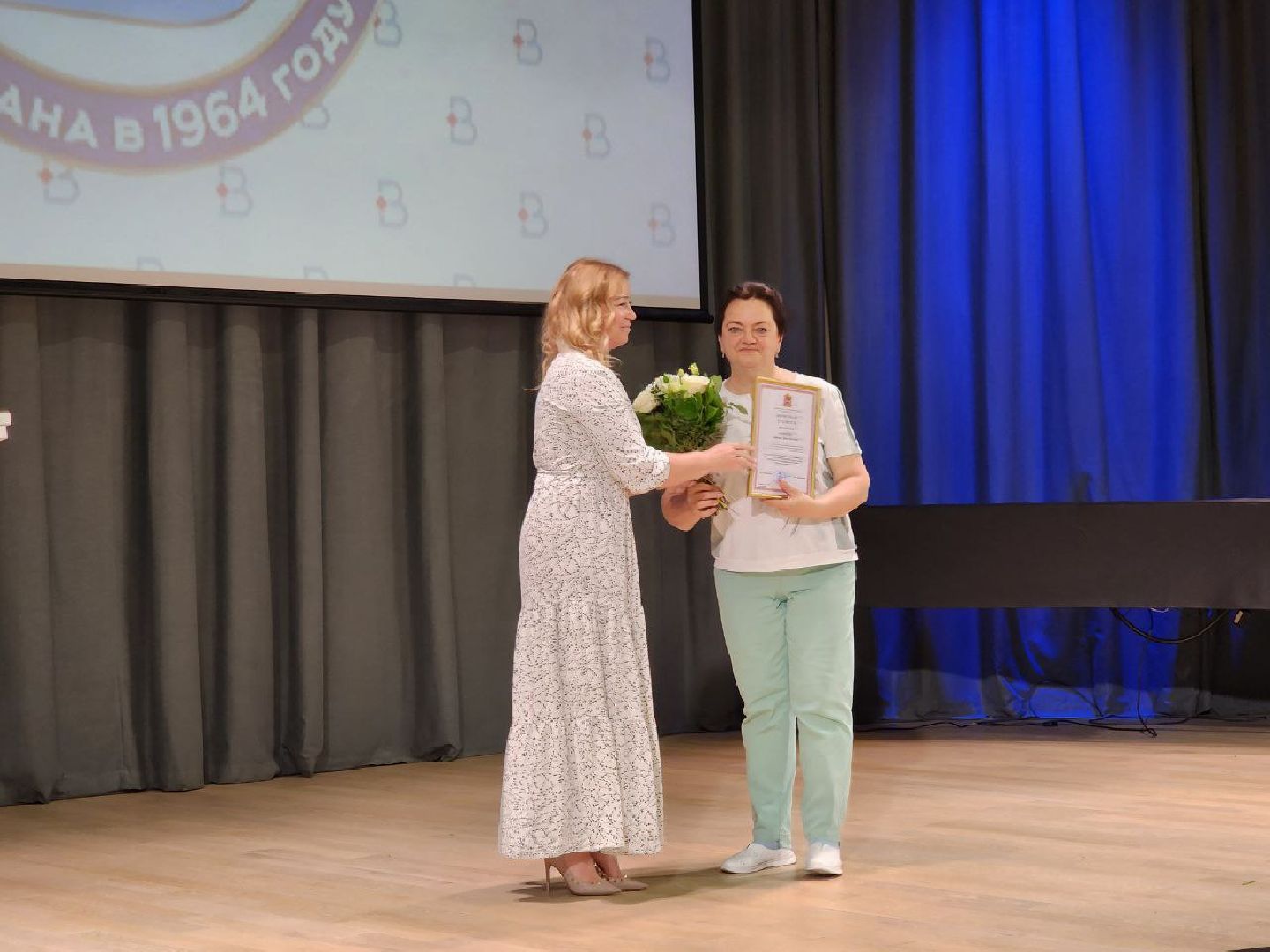 вкб, видновская клиническая больница, юбилей видновской больницы, 60 лет вкб, видное, ленинский округ,