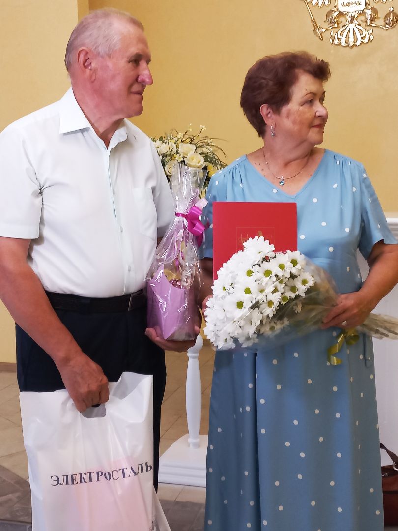 свадьба, загс, день семьи любви и верности, награждение, электросталь, мой город, жители города,