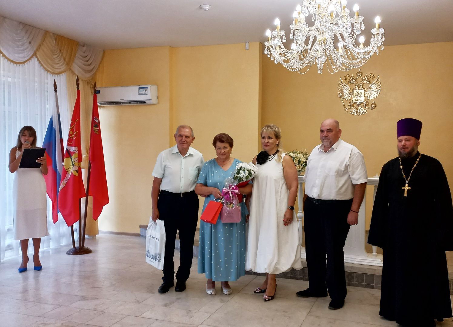свадьба, загс, день семьи любви и верности, награждение, электросталь, мой город, жители города,