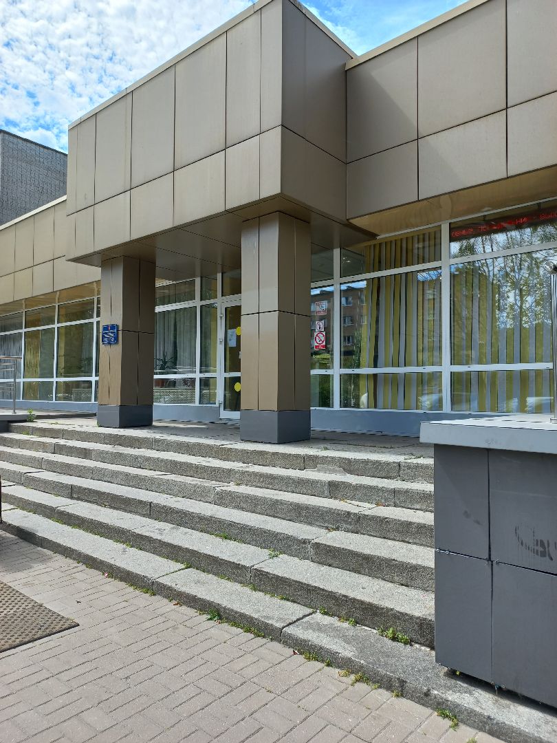 свадьба, загс, день семьи любви и верности, награждение, электросталь, мой город, жители города,