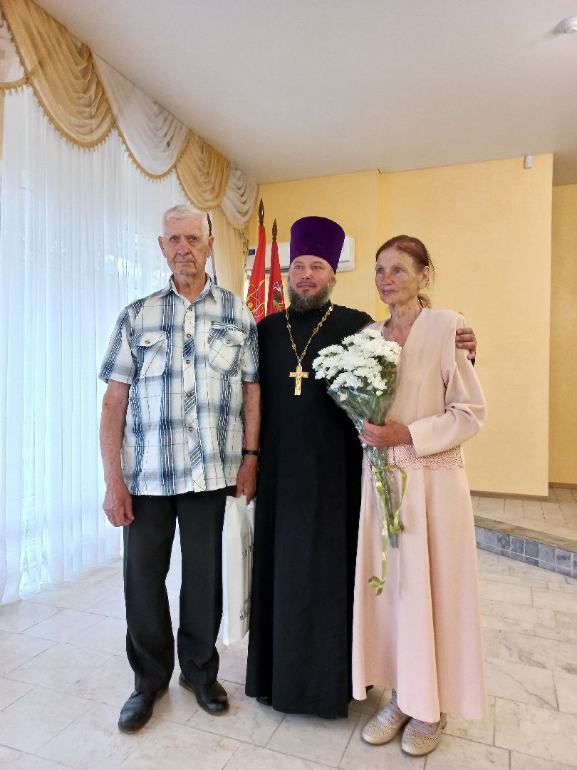 свадьба, загс, день семьи любви и верности, награждение, электросталь, мой город, жители города,