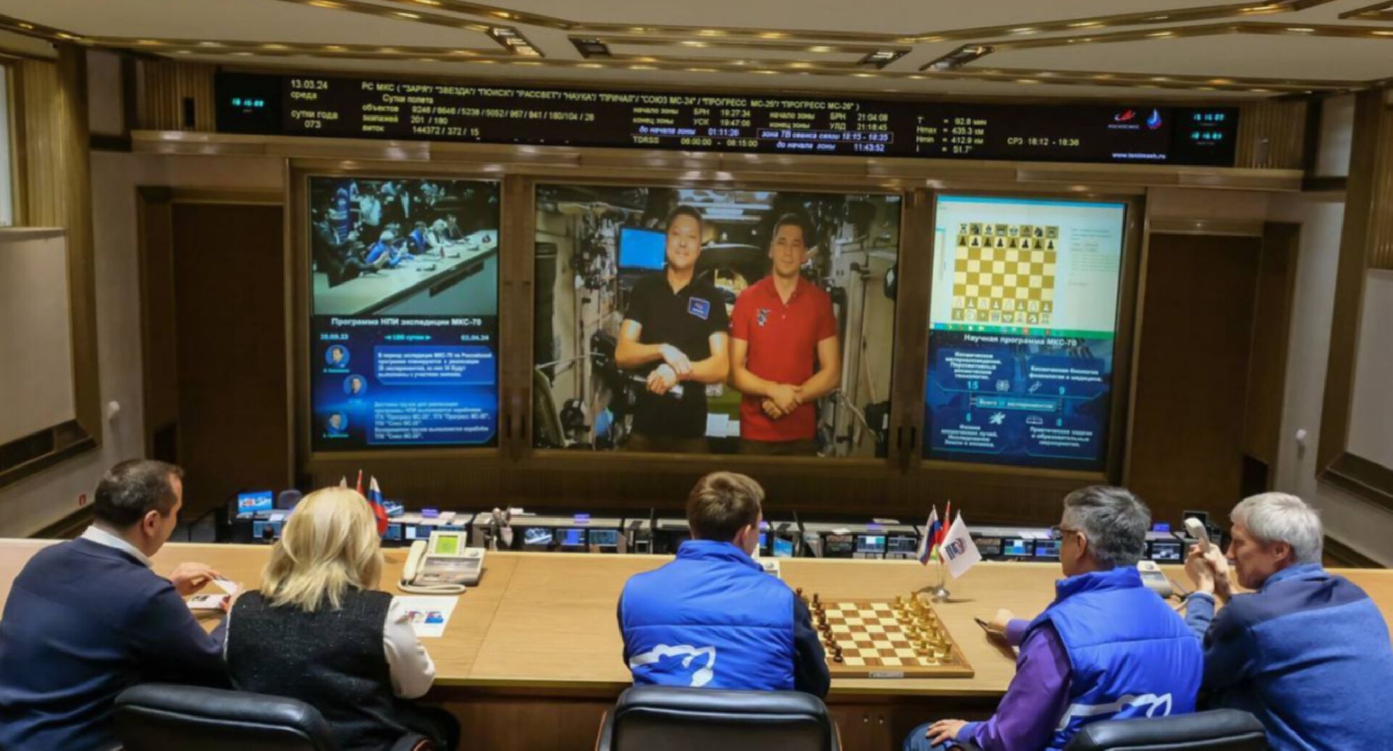 Звенигород, Спорт, Шахматы,