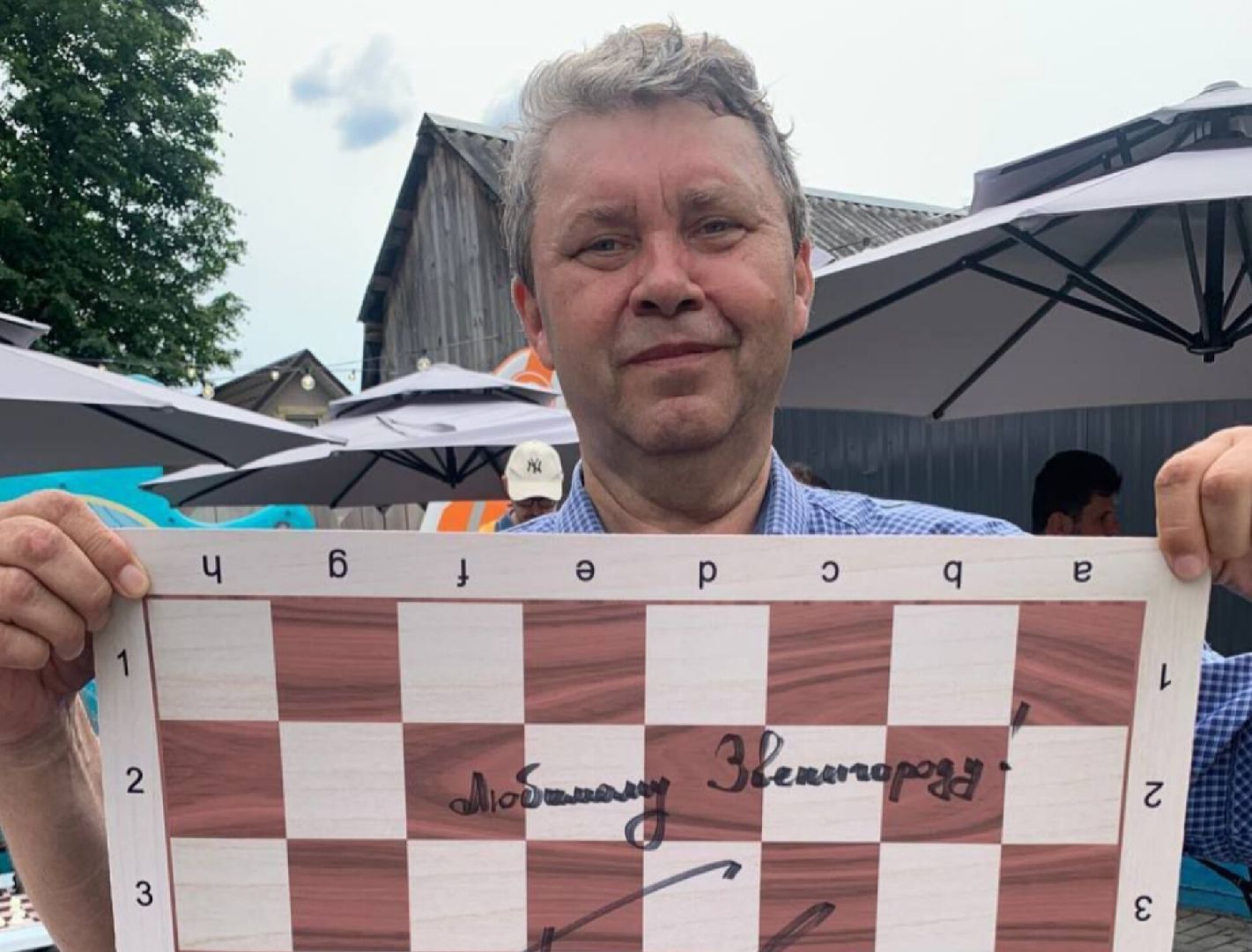 Звенигород, Спорт, Шахматы,