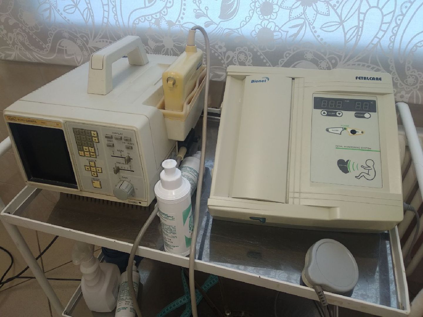 Дмитров, Дом рождения, Минздрав МО