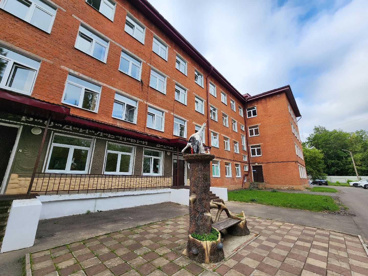 серпухов, серпуховский роддом, роженицы, младенцы, день семьи любви и верности,