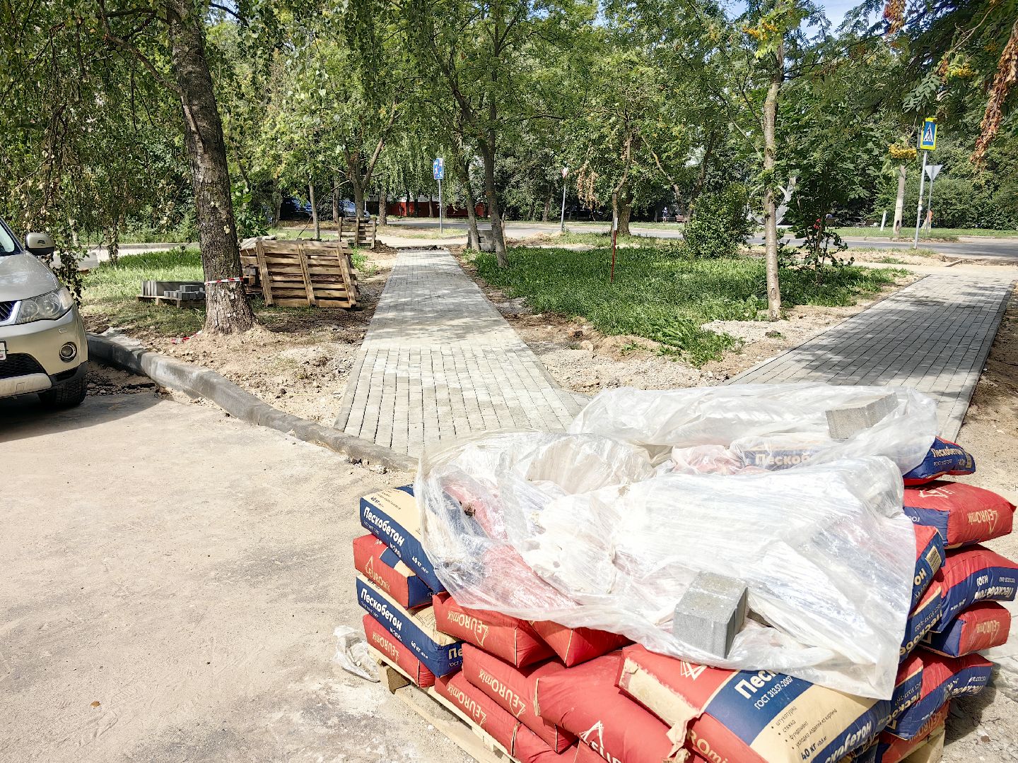 благоустройство 2024, программа губернатора, Благоустройство дворов в Подмосковье, щёлково,