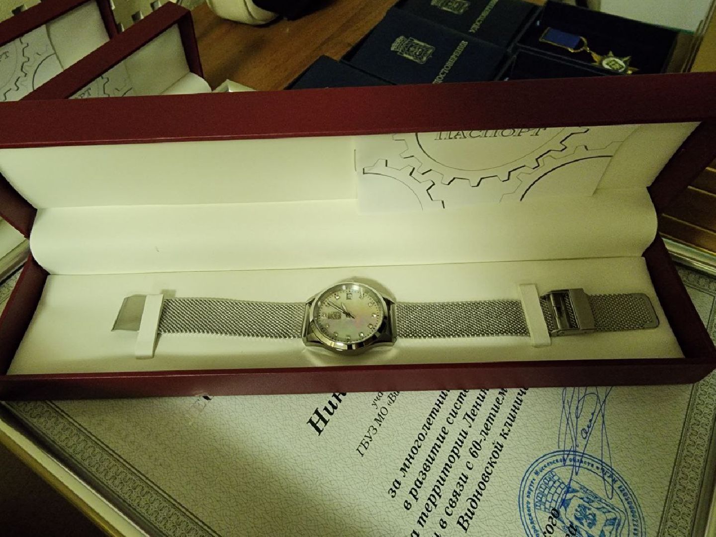 медсестра, видновская клиническая больница, амбулатория поселка володарского, ленинский городской округ,