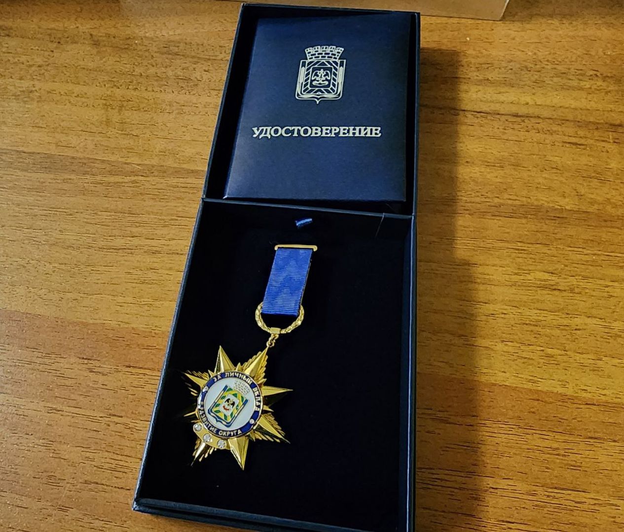 медсестра, видновская клиническая больница, амбулатория поселка володарского, ленинский городской округ,