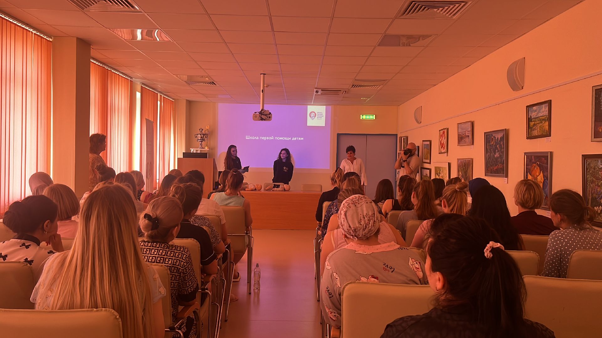 роддом, мастер-класс, первая помощь,