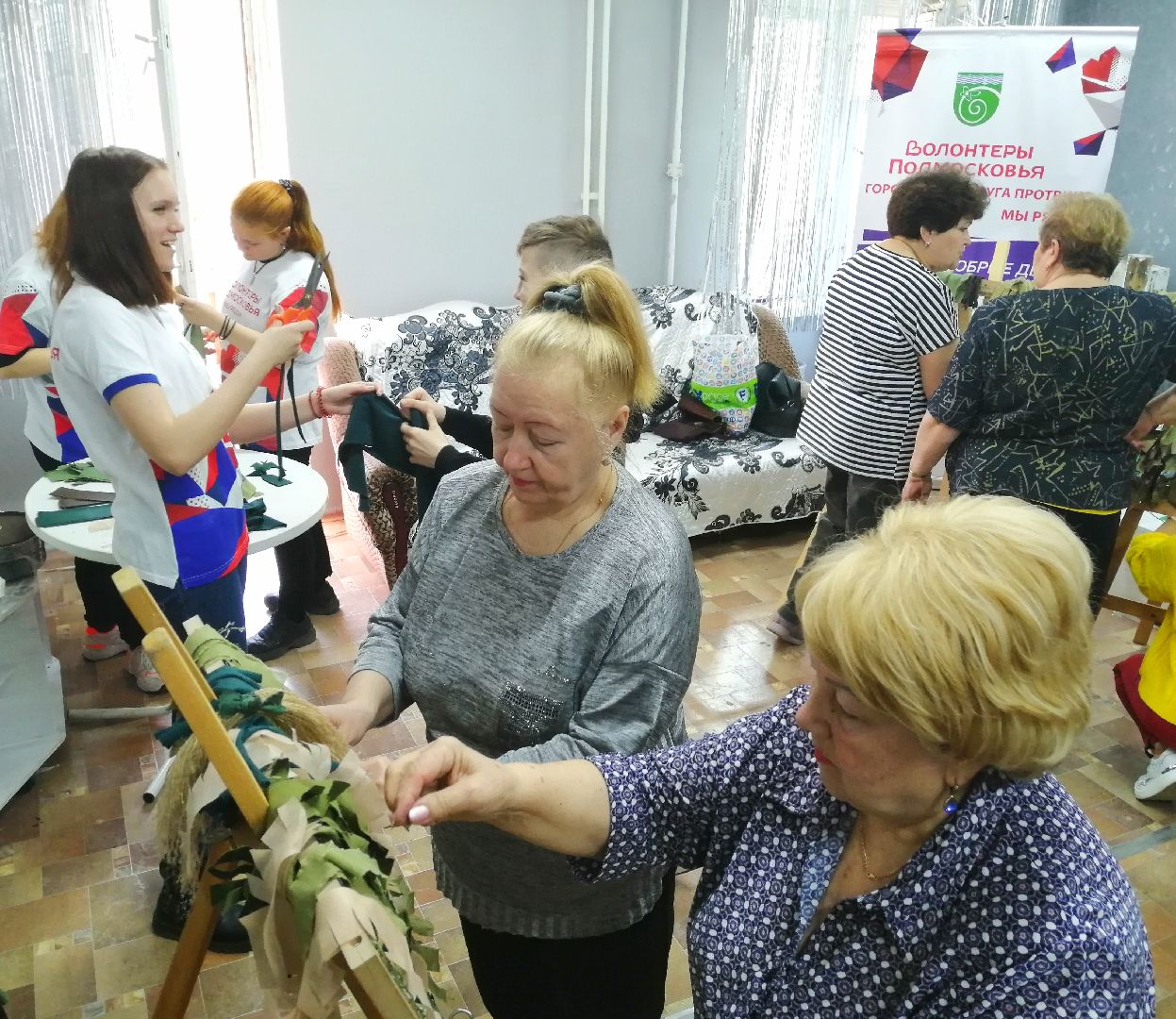 СВО, Протвино, волонтеры, мастер-класс, обменопытом