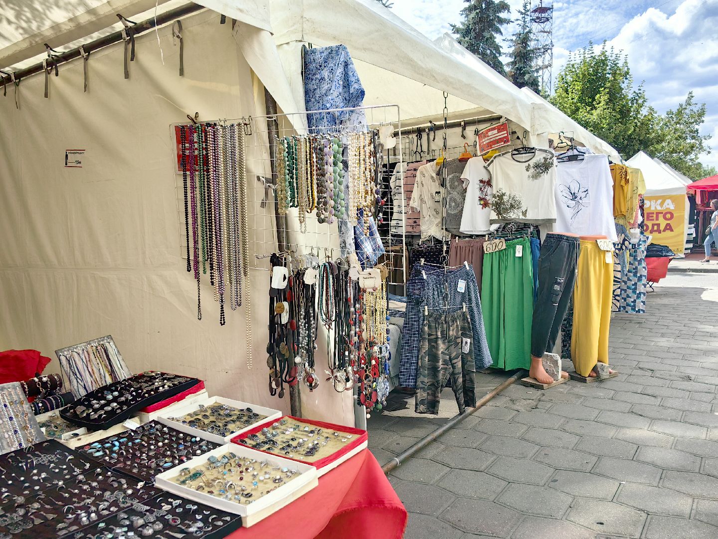 ярмарка, народные промыслы, товары, текстиль, посуда, мёд, сыр, щёлково,