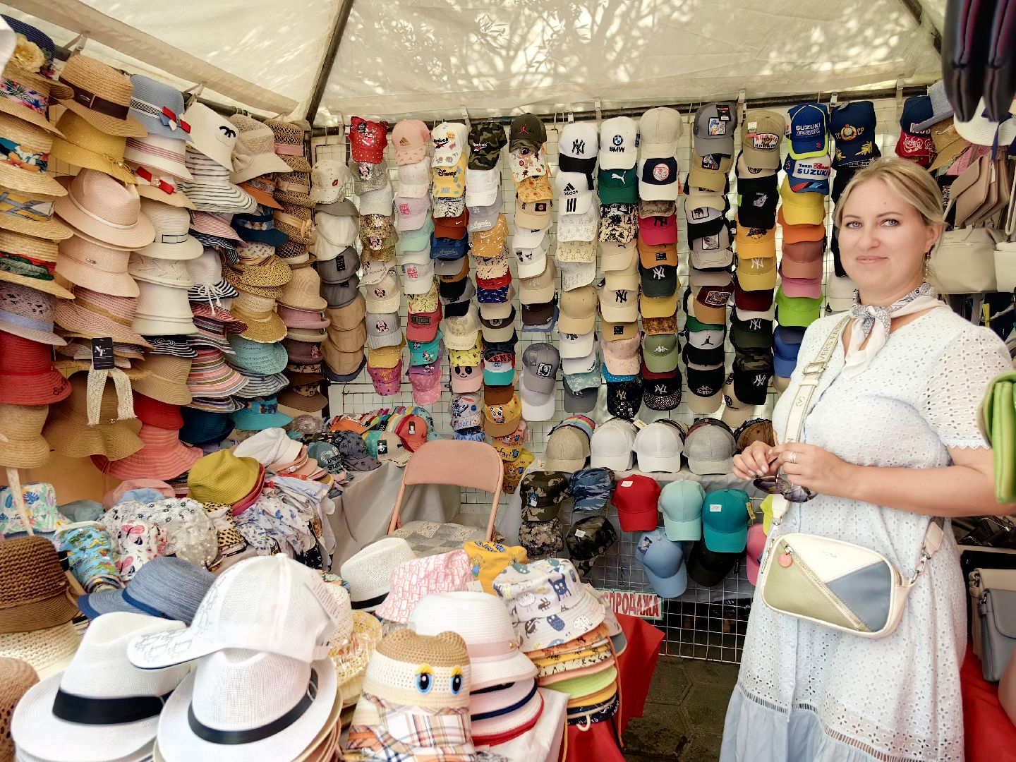 ярмарка, народные промыслы, товары, текстиль, посуда, мёд, сыр, щёлково,