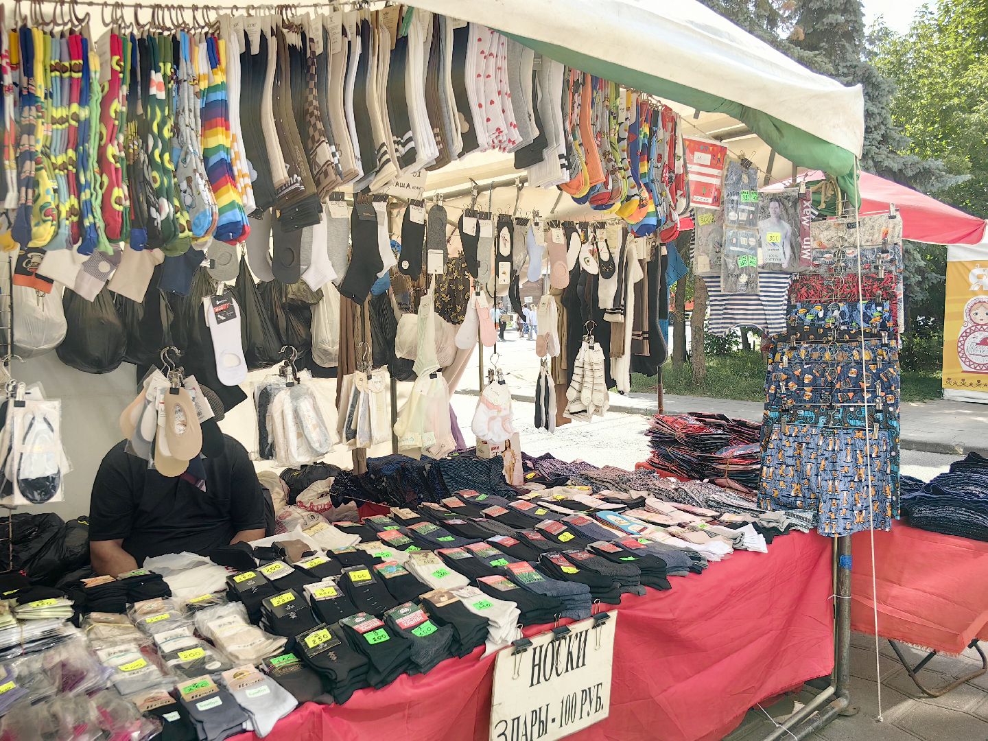 ярмарка, народные промыслы, товары, текстиль, посуда, мёд, сыр, щёлково,