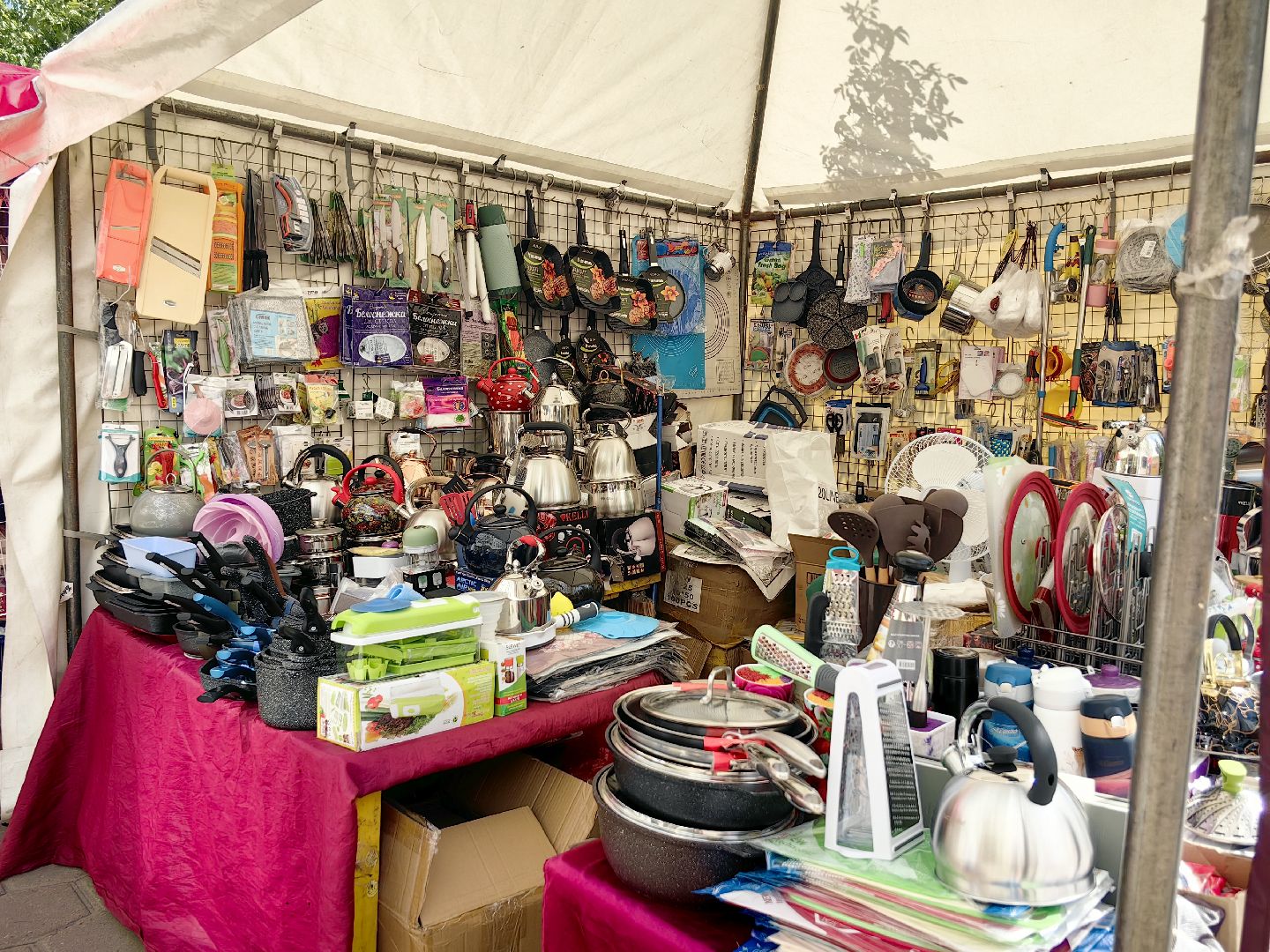 ярмарка, народные промыслы, товары, текстиль, посуда, мёд, сыр, щёлково,