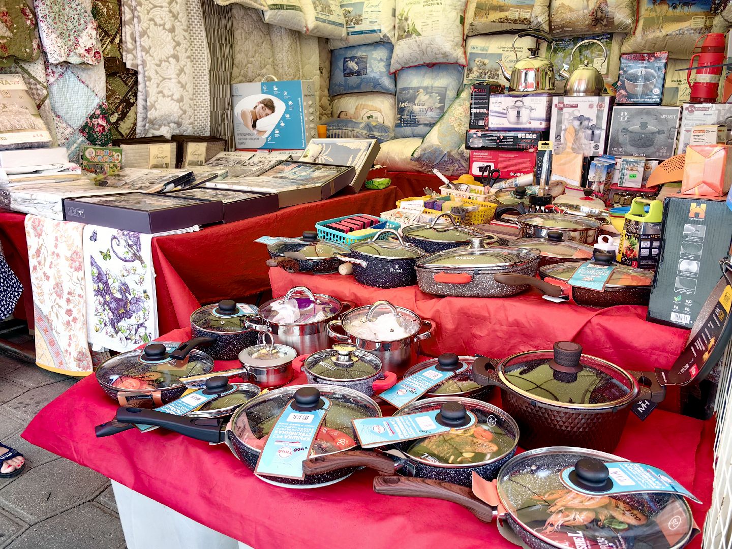 ярмарка, народные промыслы, товары, текстиль, посуда, мёд, сыр, щёлково,