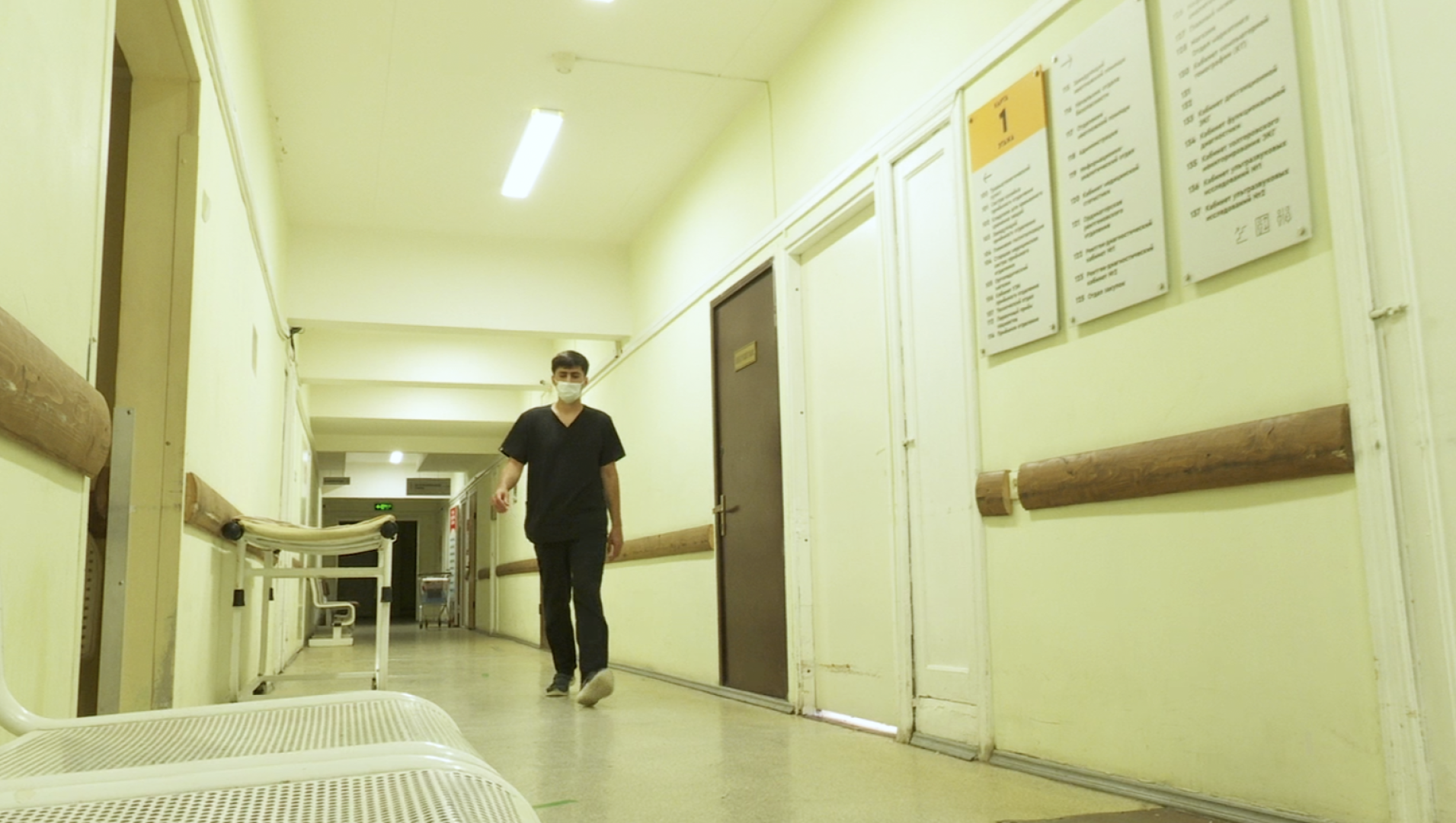 Клин, общество, здоровье, безопасность,