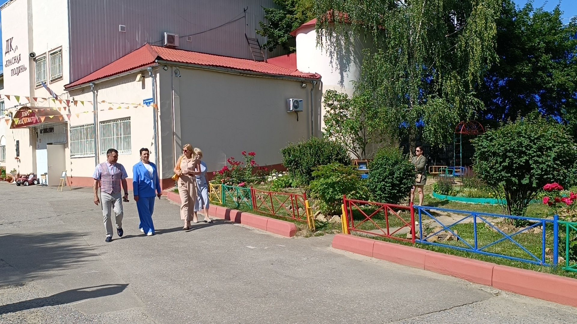 каникулы, лобня, дети,