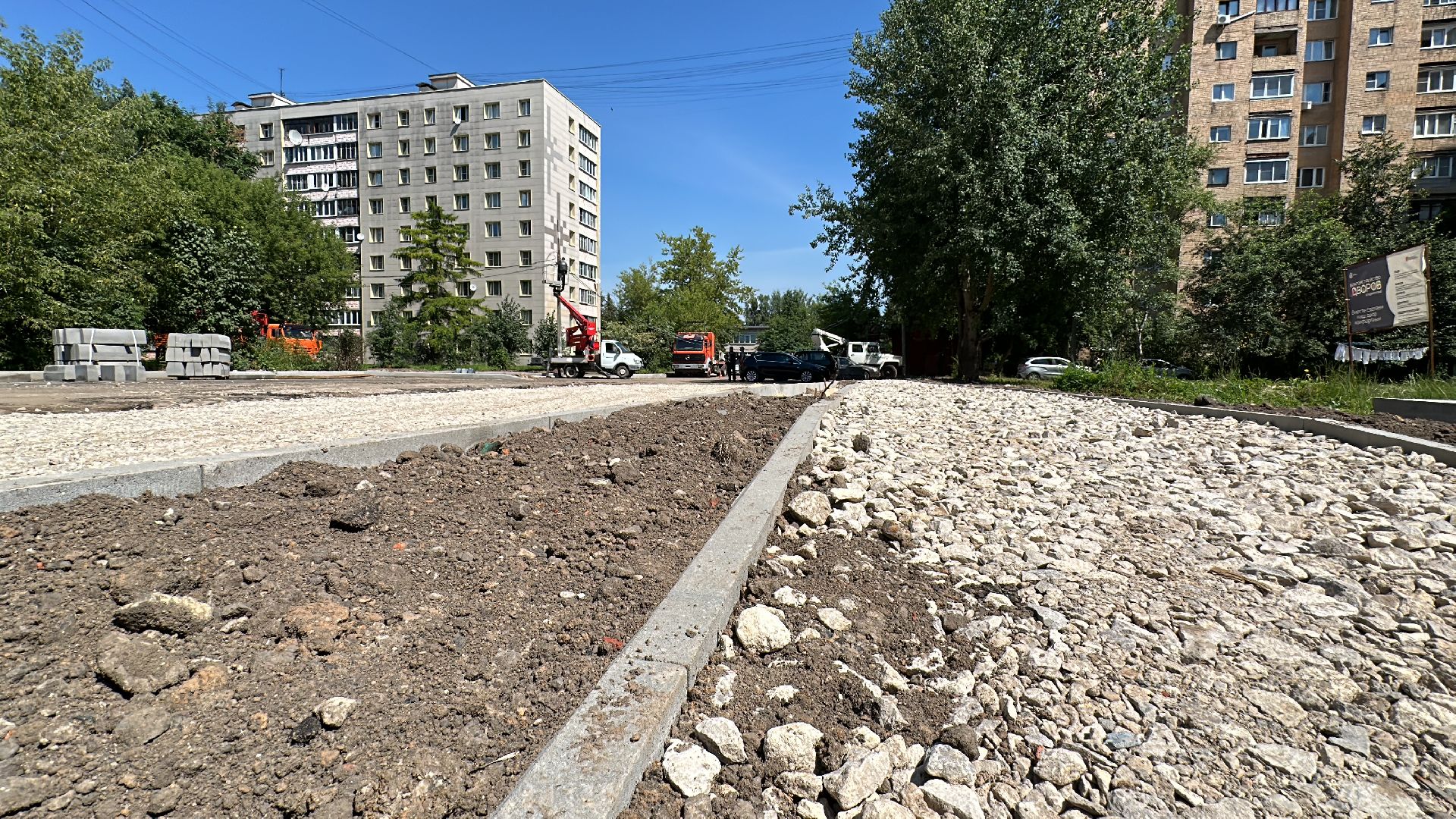 Клин, общество, благоустройство, дворы,