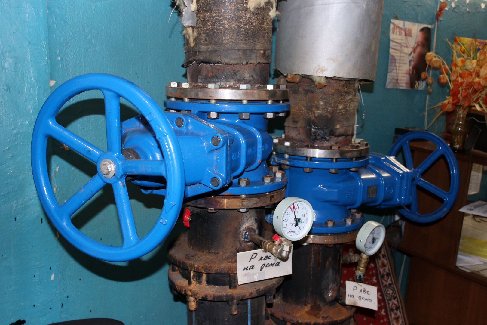 Евгений Хромушин, ЭКПО, Игорь Колесников, дзержинский,