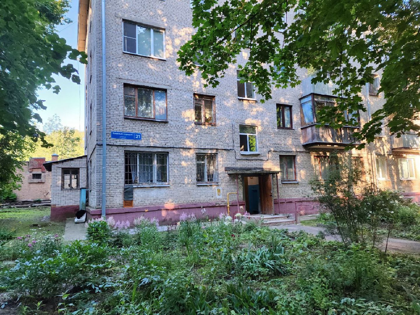 Солнечногорск, выездная администрация, вопросы жителей, решение проблем, глава администрации,