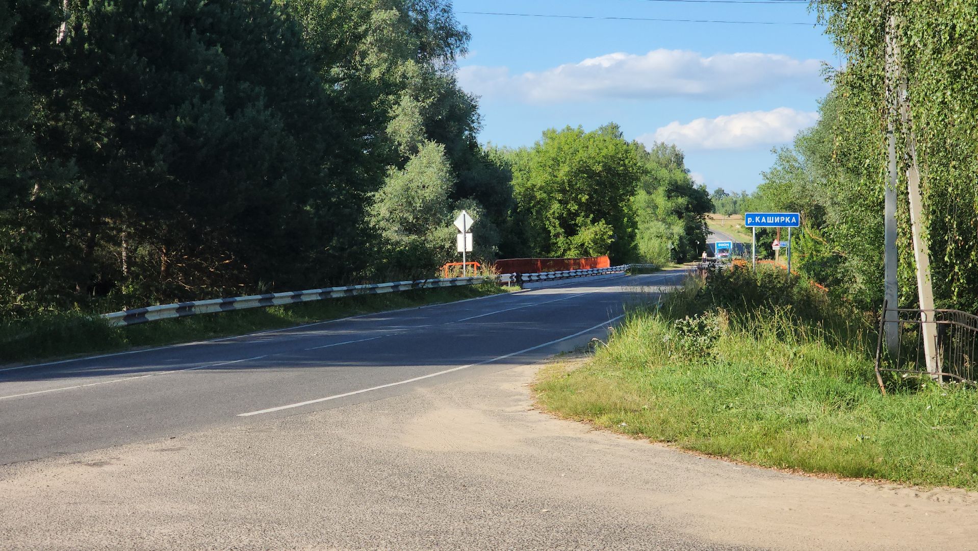 ступино, выездная администрация, власть,